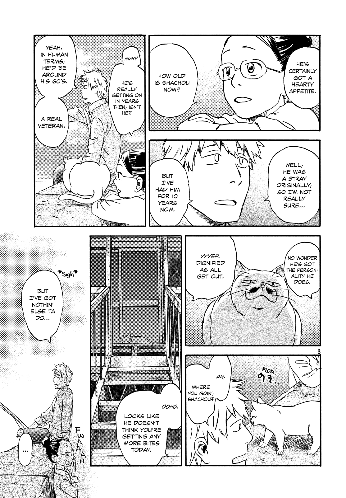 Neko ga Nishi Mukya chapter 15 - page 3