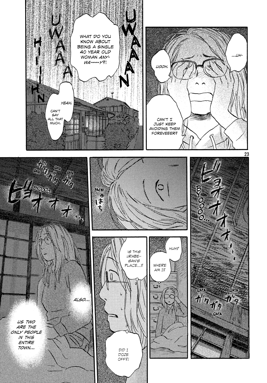 Neko ga Nishi Mukya chapter 14 - page 23