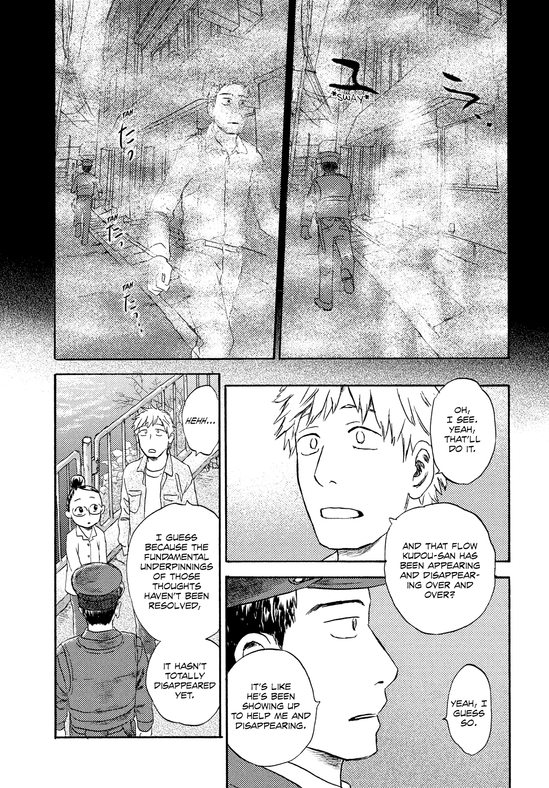 Neko ga Nishi Mukya chapter 13 - page 19