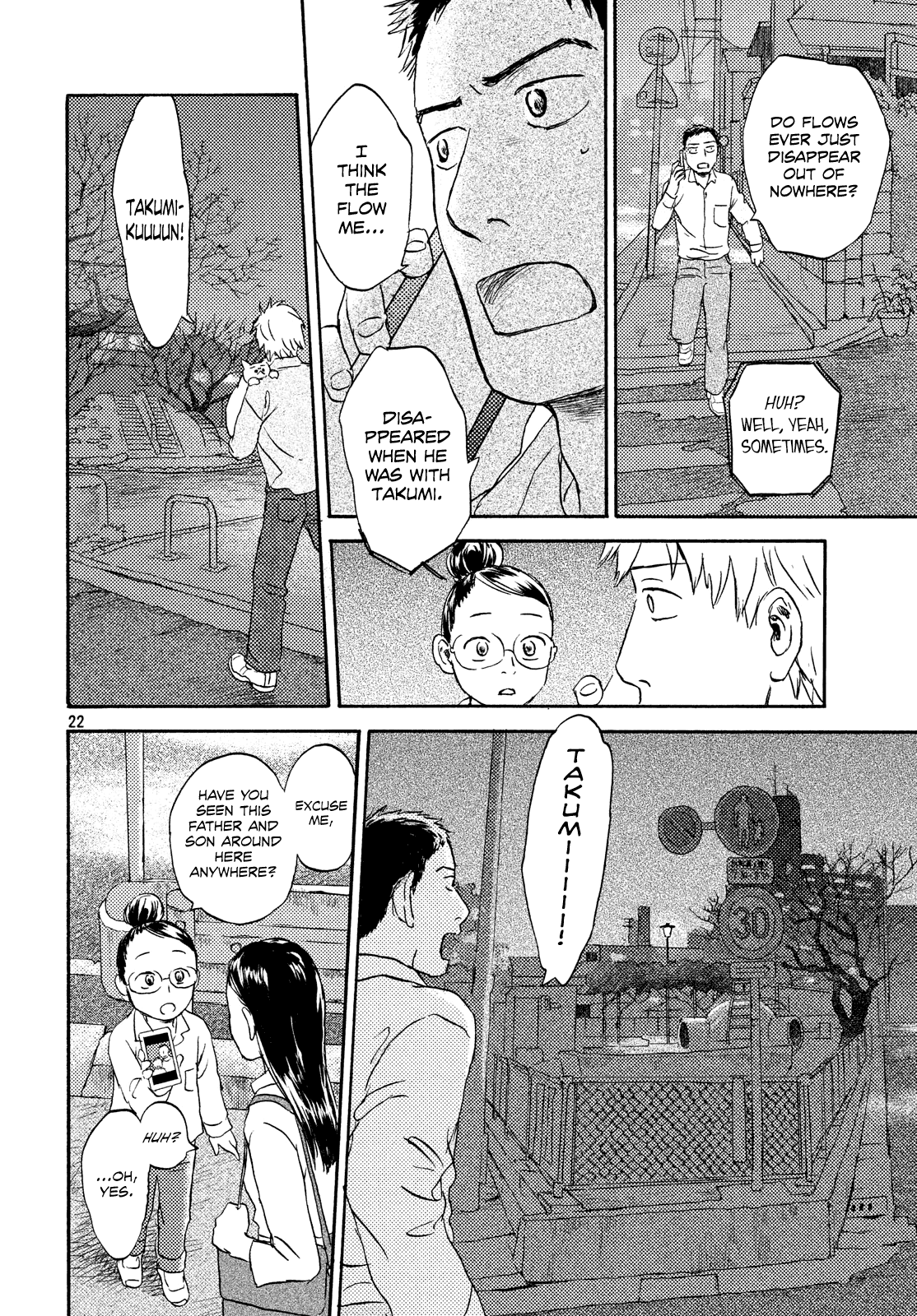 Neko ga Nishi Mukya chapter 13 - page 22