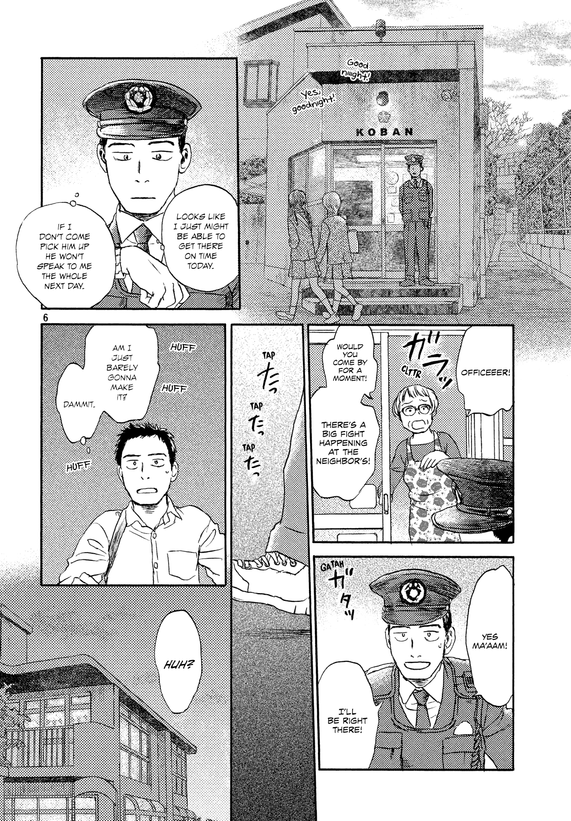 Neko ga Nishi Mukya chapter 13 - page 6