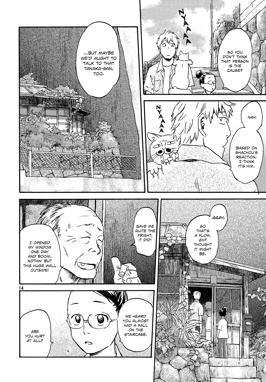 Neko ga Nishi Mukya chapter 11 - page 14