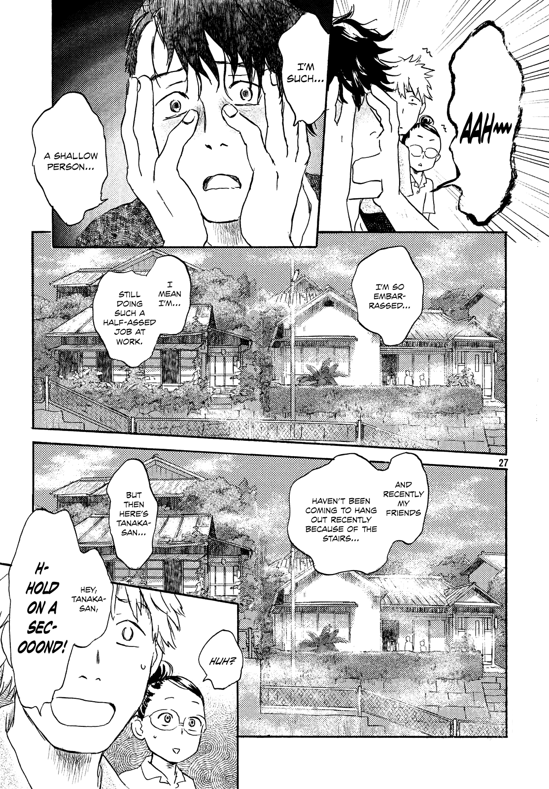 Neko ga Nishi Mukya chapter 11 - page 27