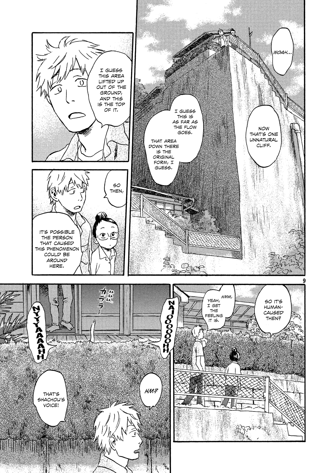 Neko ga Nishi Mukya chapter 11 - page 9