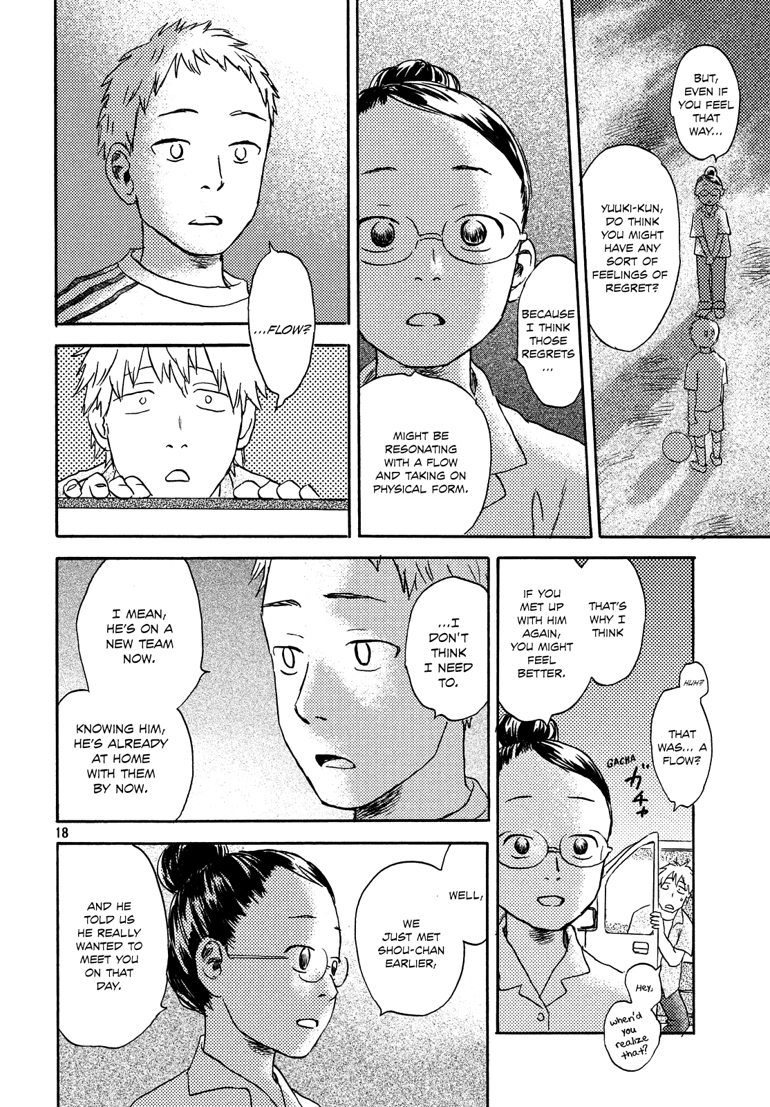 Neko ga Nishi Mukya chapter 9 - page 18