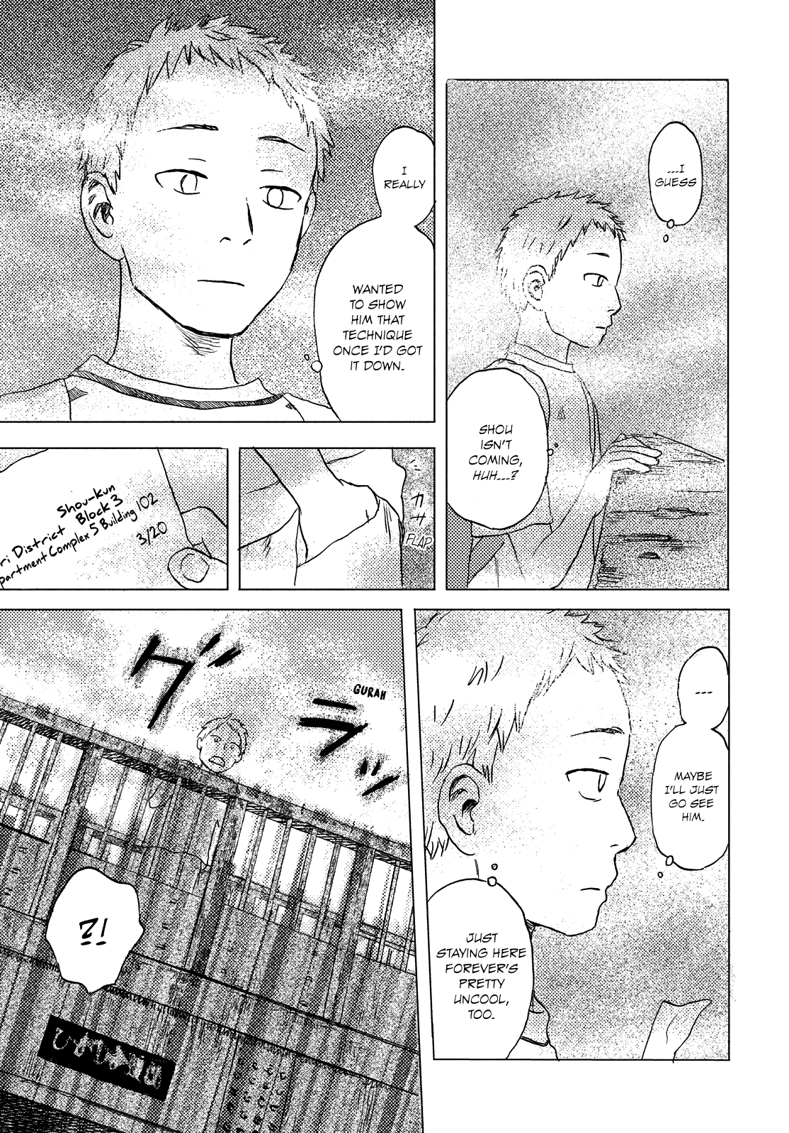 Neko ga Nishi Mukya chapter 9 - page 21