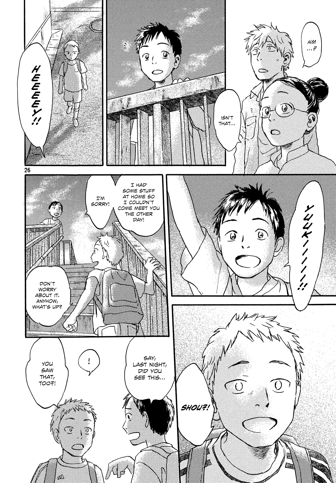 Neko ga Nishi Mukya chapter 9 - page 26