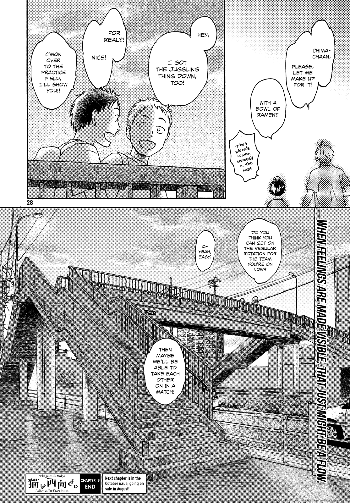 Neko ga Nishi Mukya chapter 9 - page 28