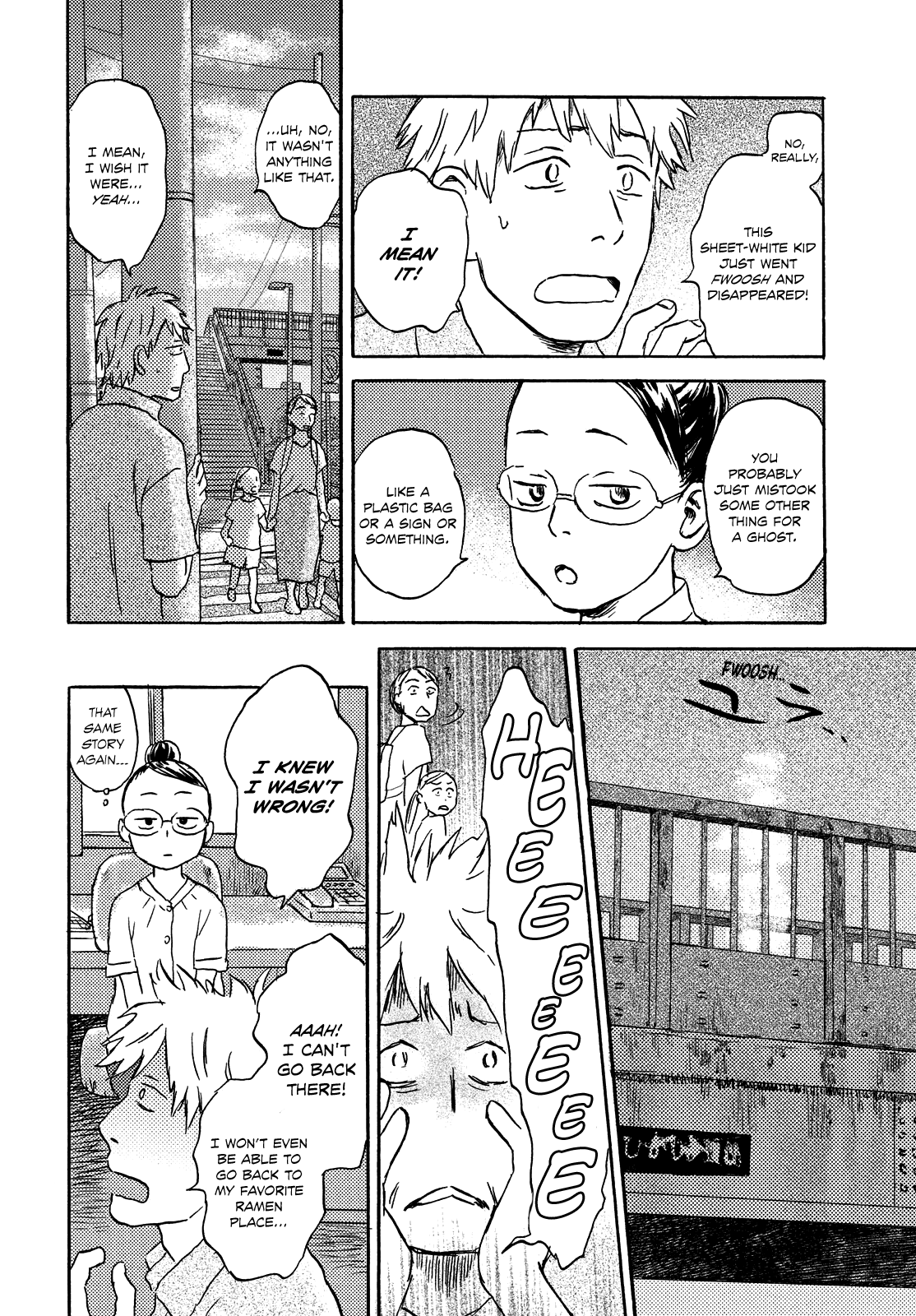 Neko ga Nishi Mukya chapter 9 - page 6