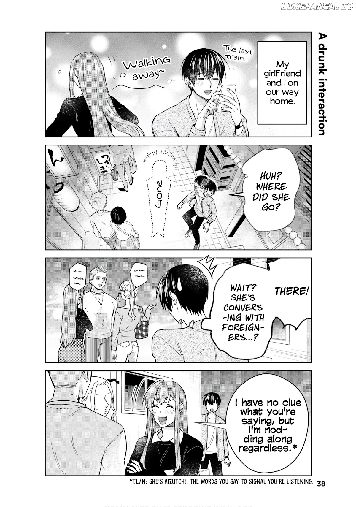 My Perfect Girlfriend! chapter 44 - page 4