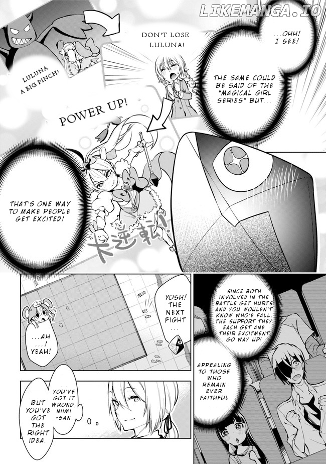 Isekai de Saikyou no Tsue ni Tensei shita Ore ga Iyagaru Shoujo wo Muriyari Mahou Shoujo ni P suru! chapter 20 - page 7