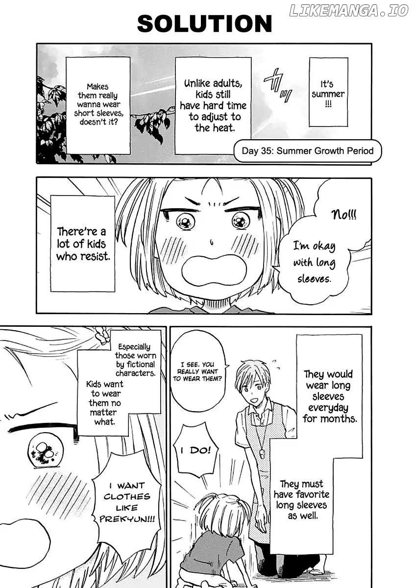 My teacher, Mr. T chapter 35 - page 1