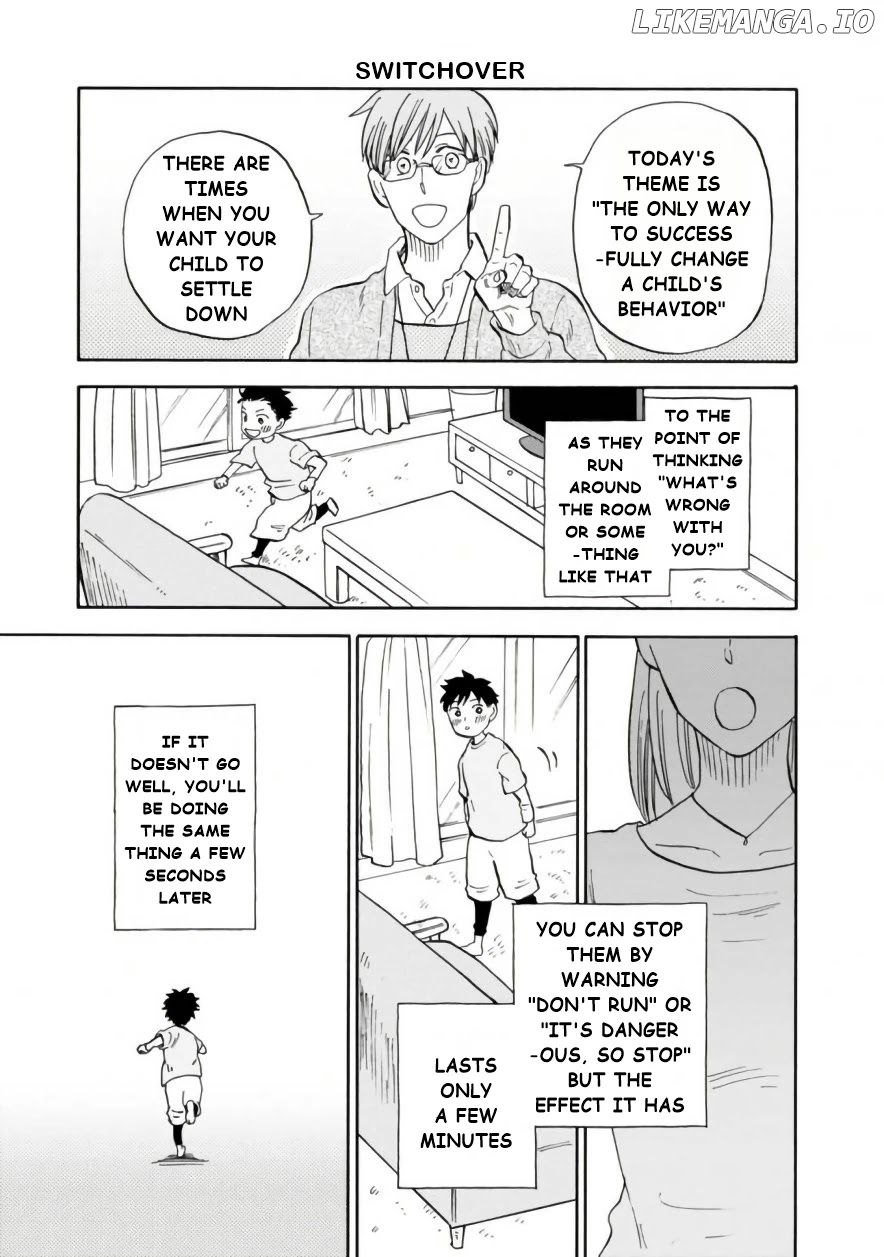 My teacher, Mr. T chapter 42 - page 14