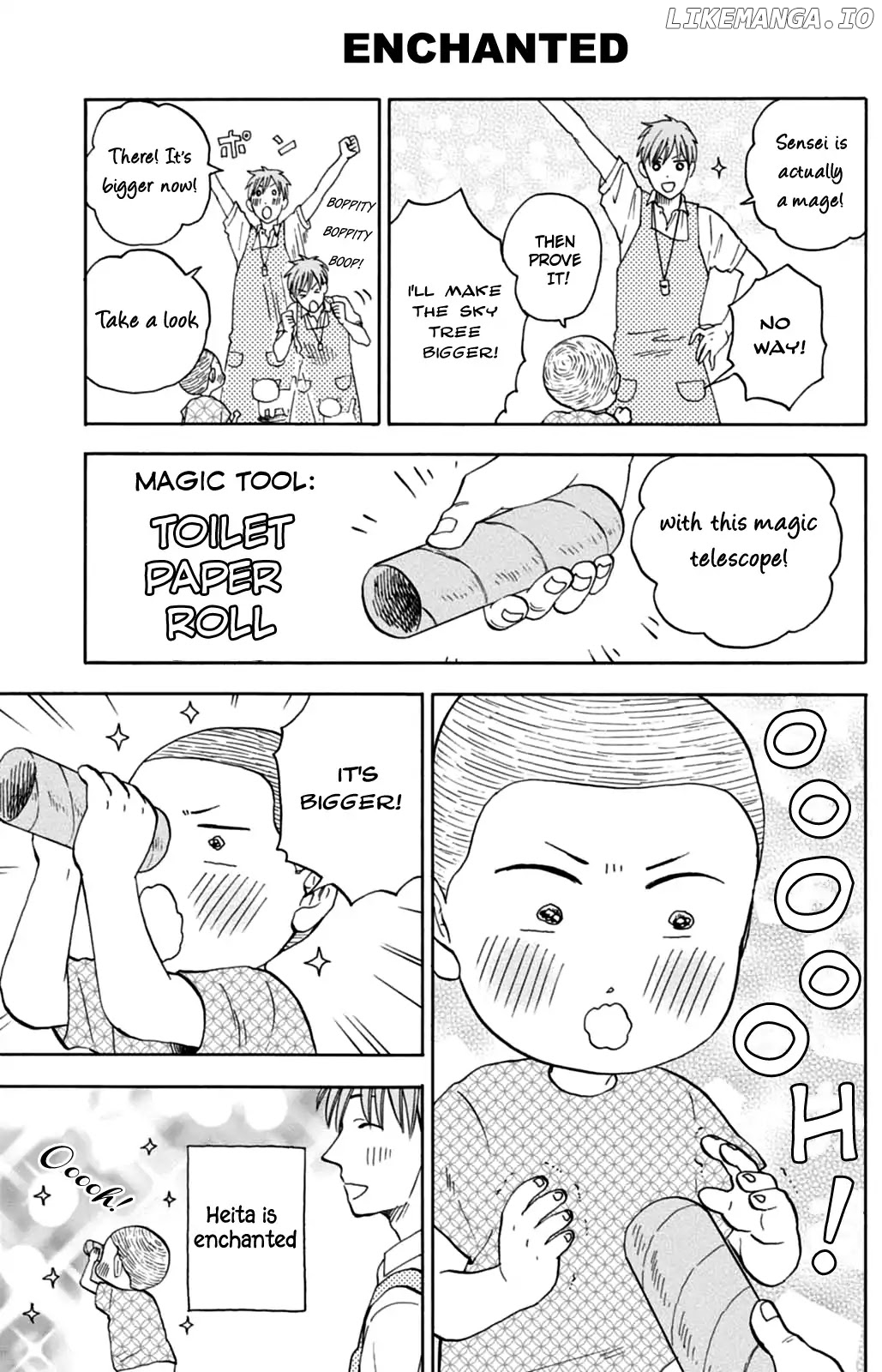 My teacher, Mr. T chapter 10 - page 11