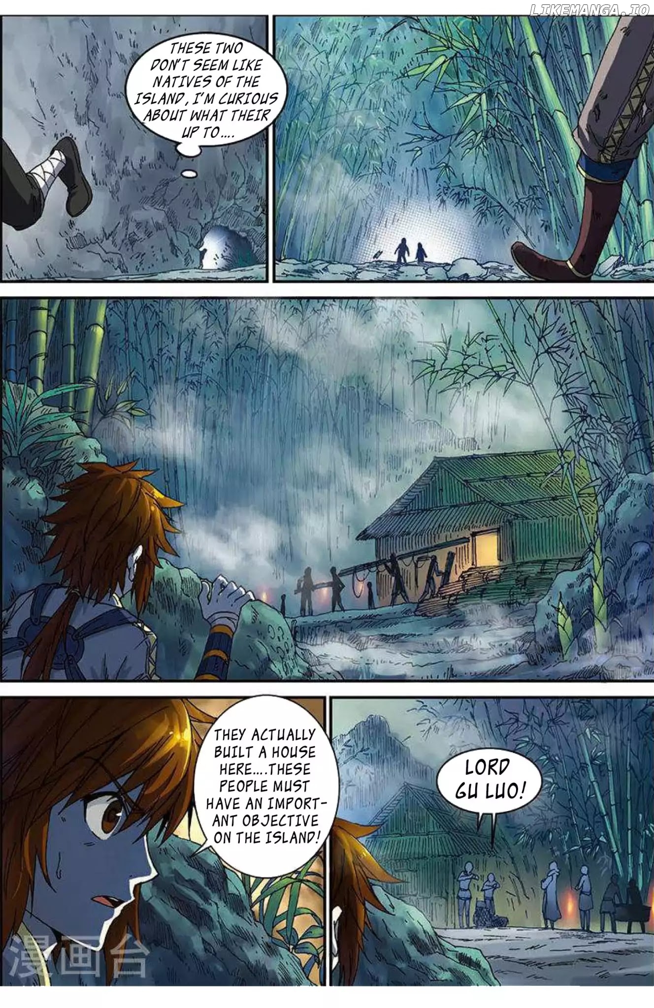 World of Immortals chapter 5 - page 20