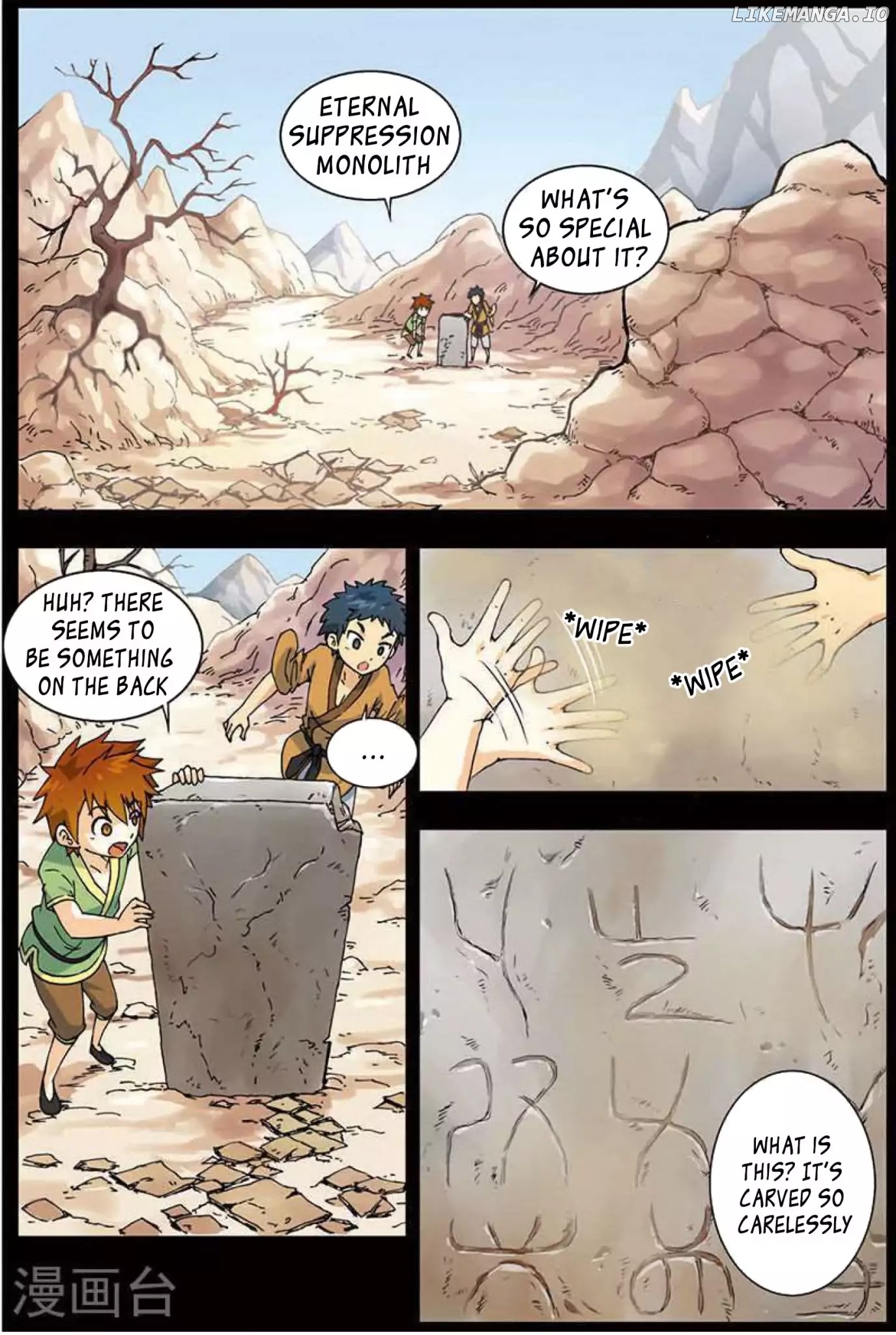 World of Immortals chapter 4 - page 9