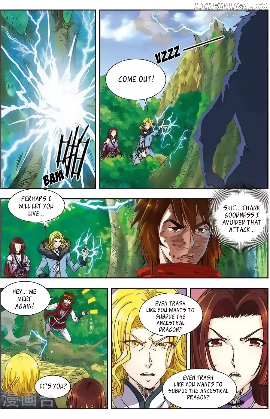 World of Immortals chapter 10 - page 16