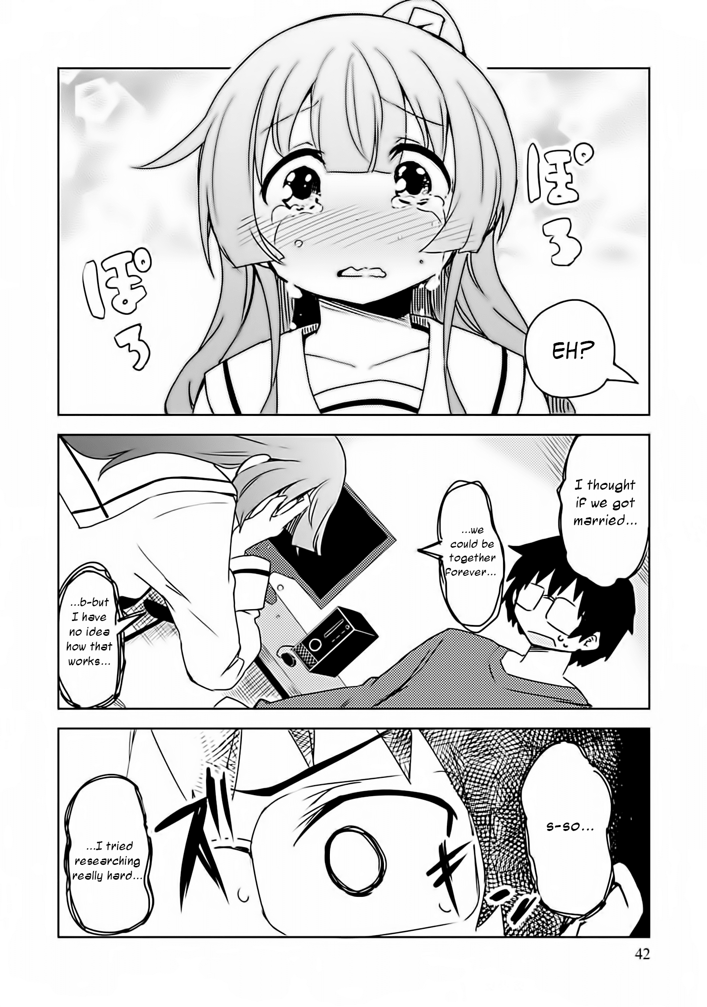 Dakimakura To Wa Kekkon Dekinai! chapter 2 - page 14