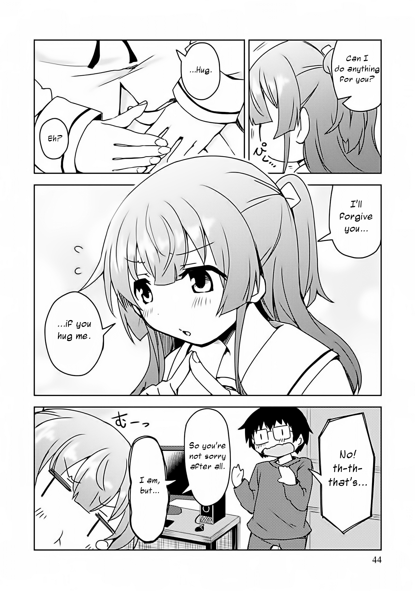 Dakimakura To Wa Kekkon Dekinai! chapter 2 - page 16