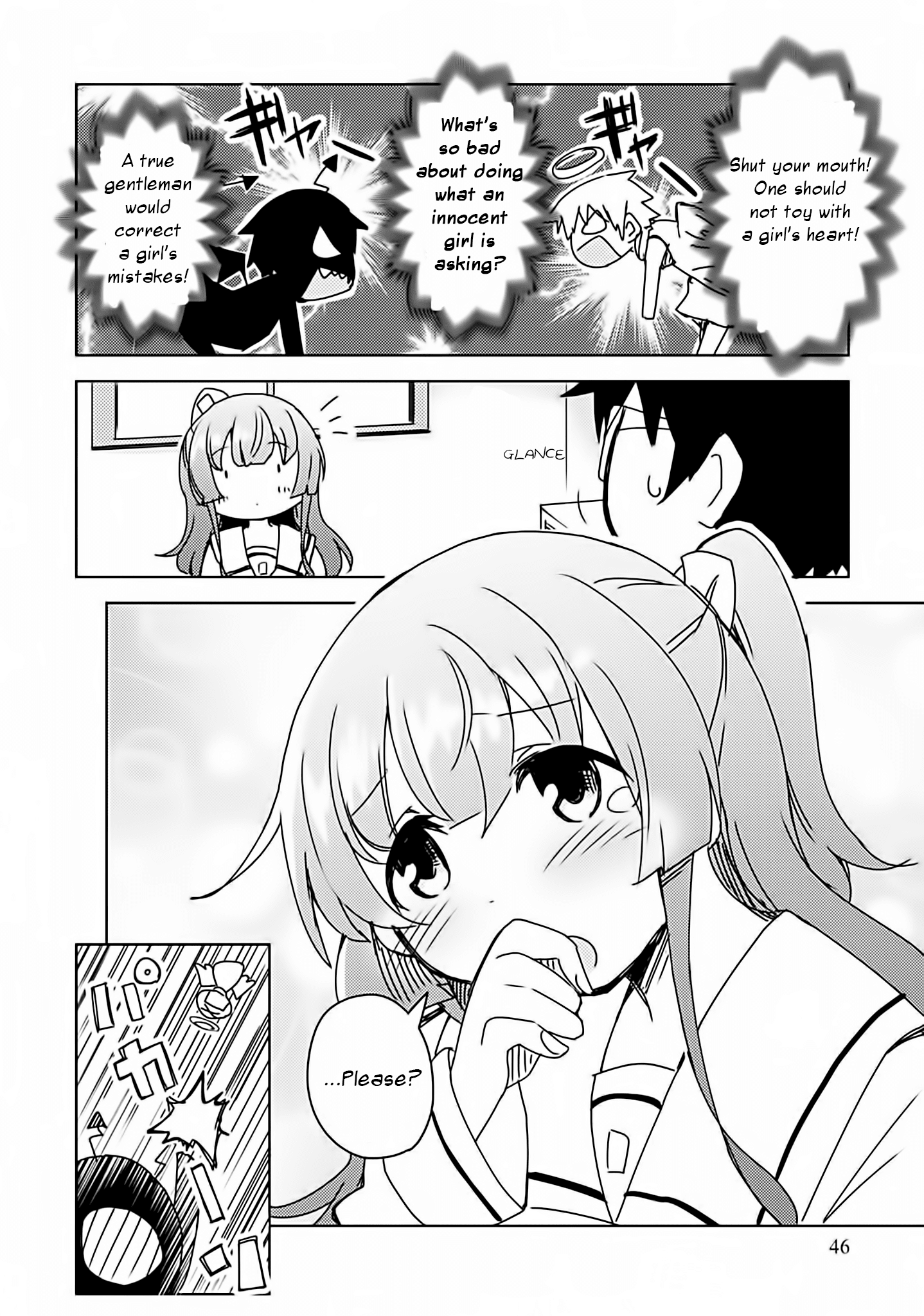 Dakimakura To Wa Kekkon Dekinai! chapter 2 - page 18