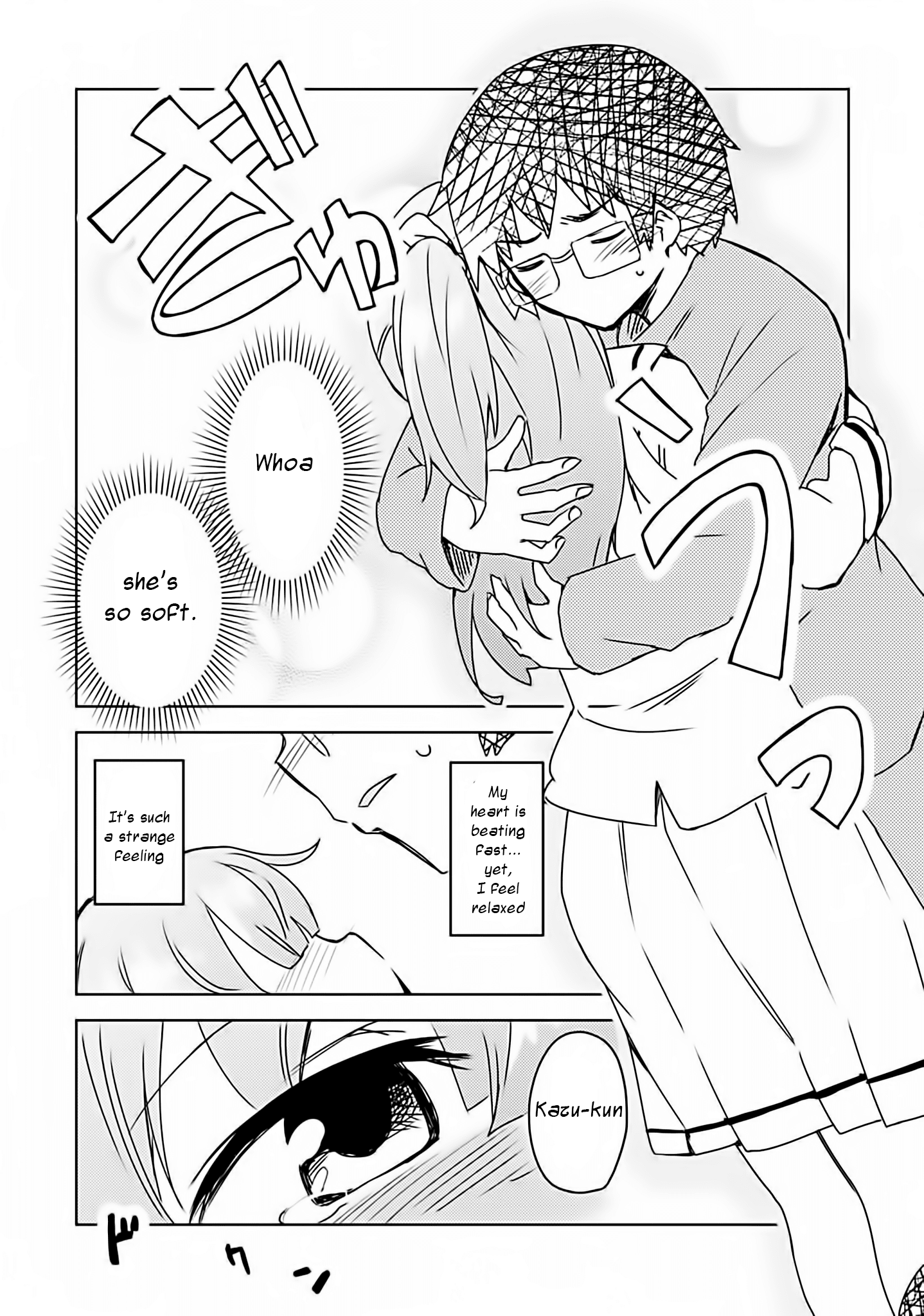 Dakimakura To Wa Kekkon Dekinai! chapter 2 - page 20