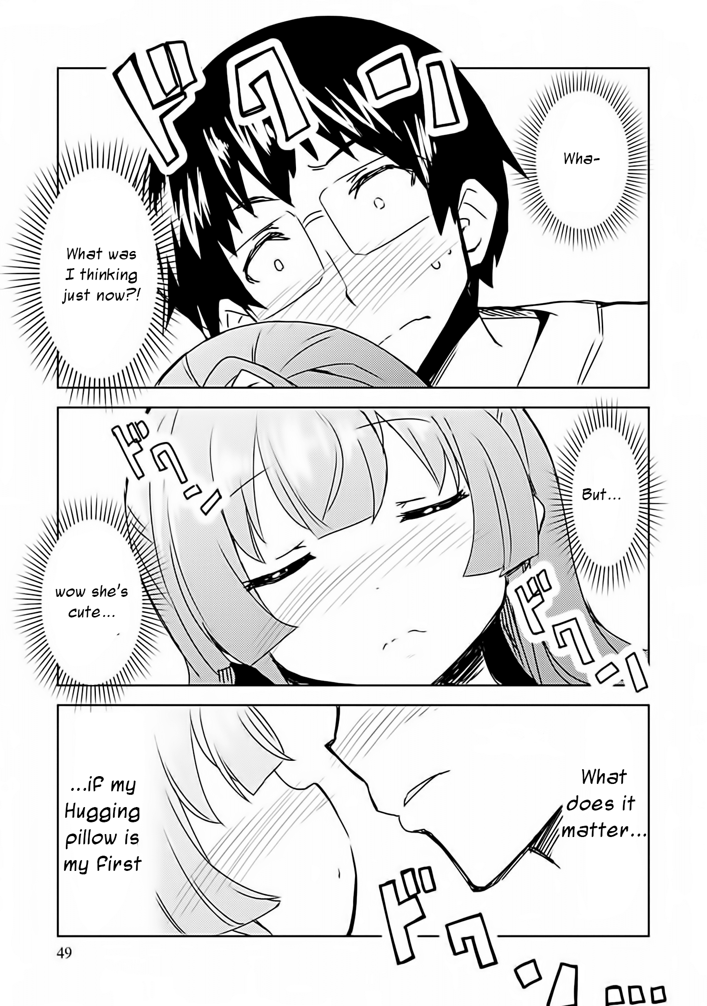 Dakimakura To Wa Kekkon Dekinai! chapter 2 - page 21