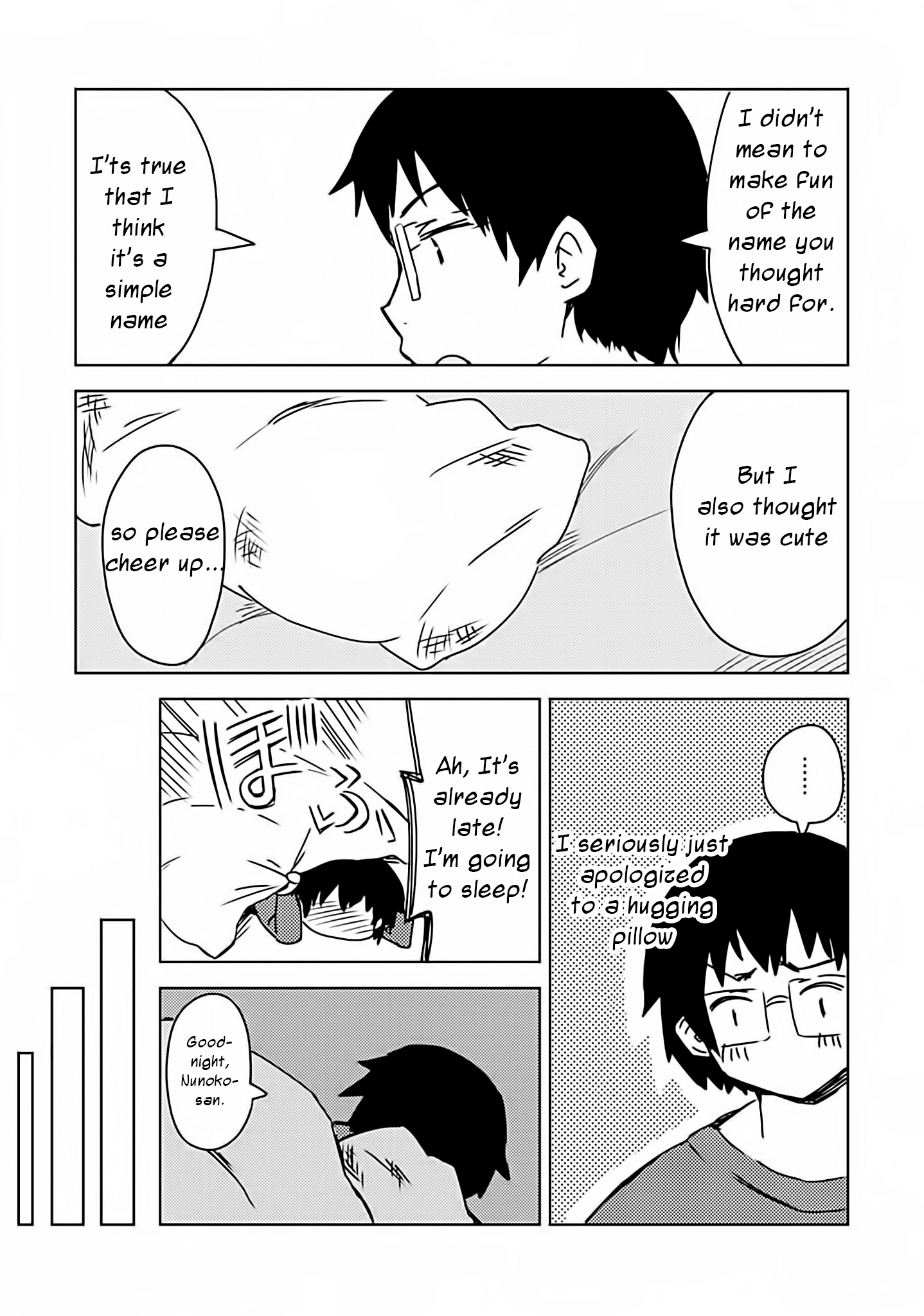 Dakimakura To Wa Kekkon Dekinai! chapter 2 - page 25