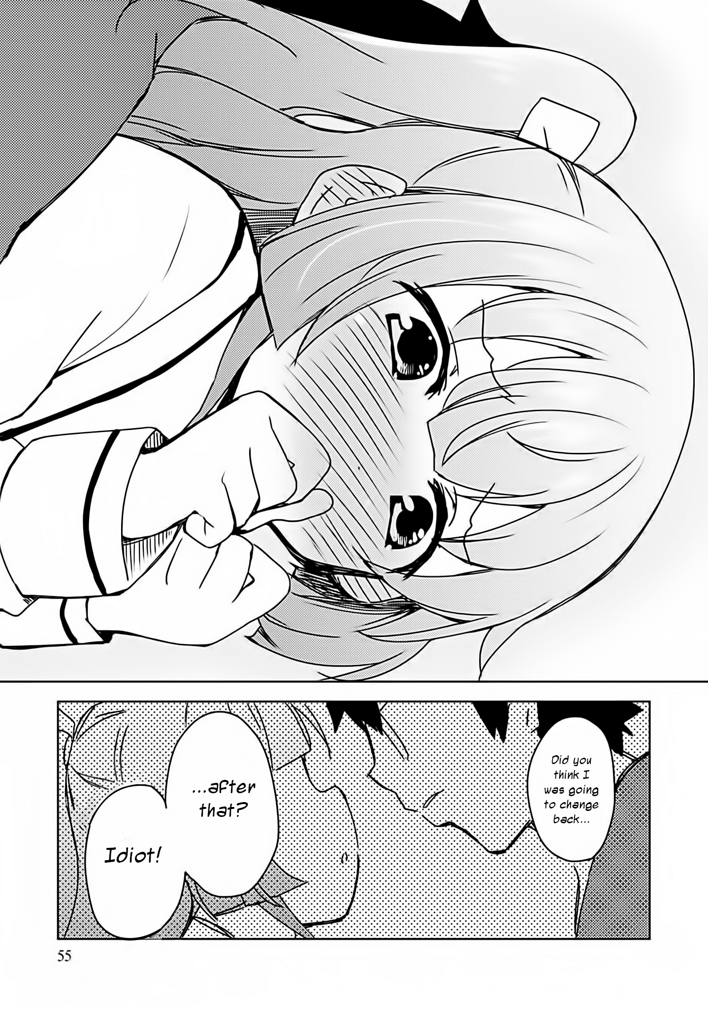 Dakimakura To Wa Kekkon Dekinai! chapter 2 - page 27