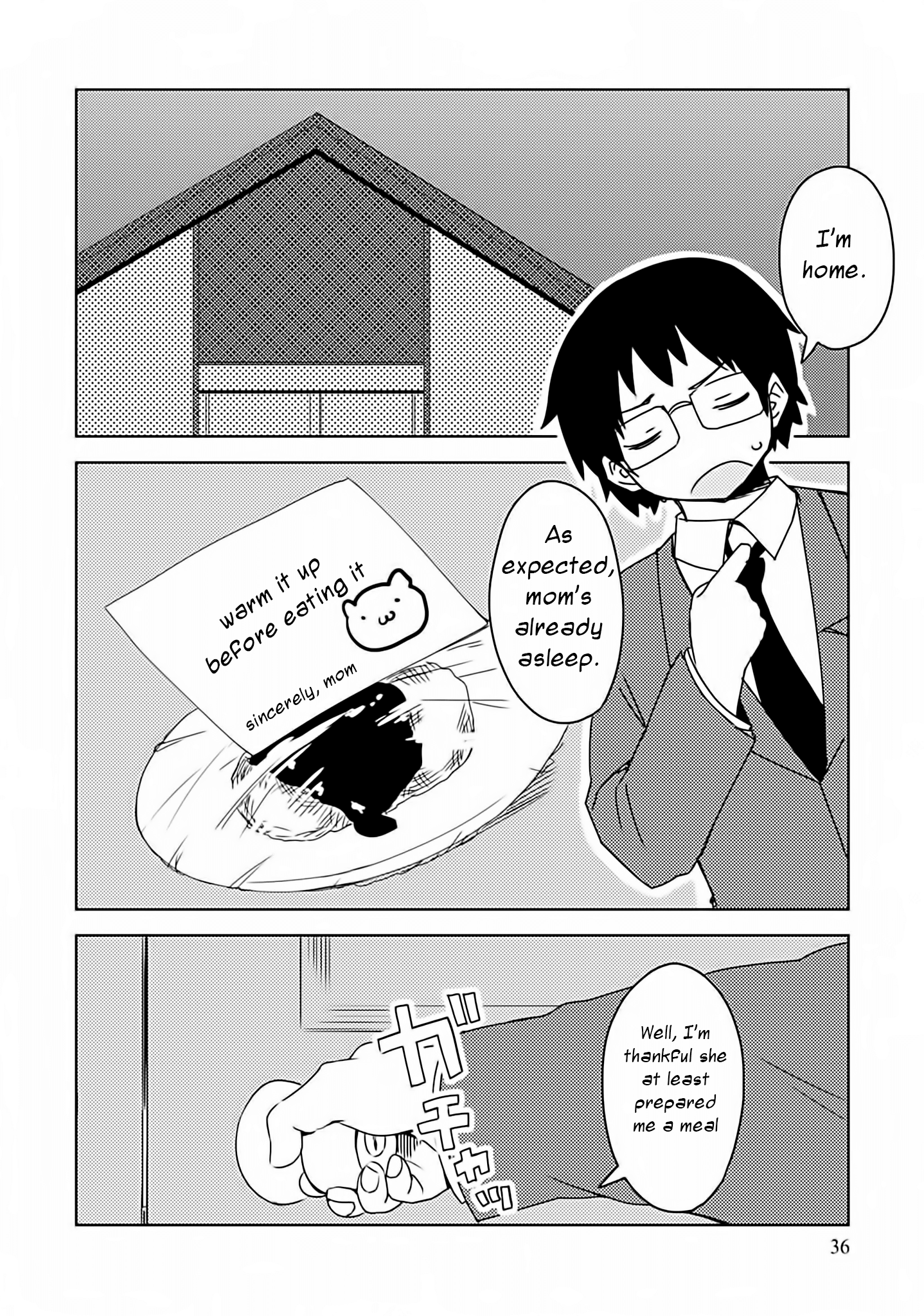 Dakimakura To Wa Kekkon Dekinai! chapter 2 - page 8