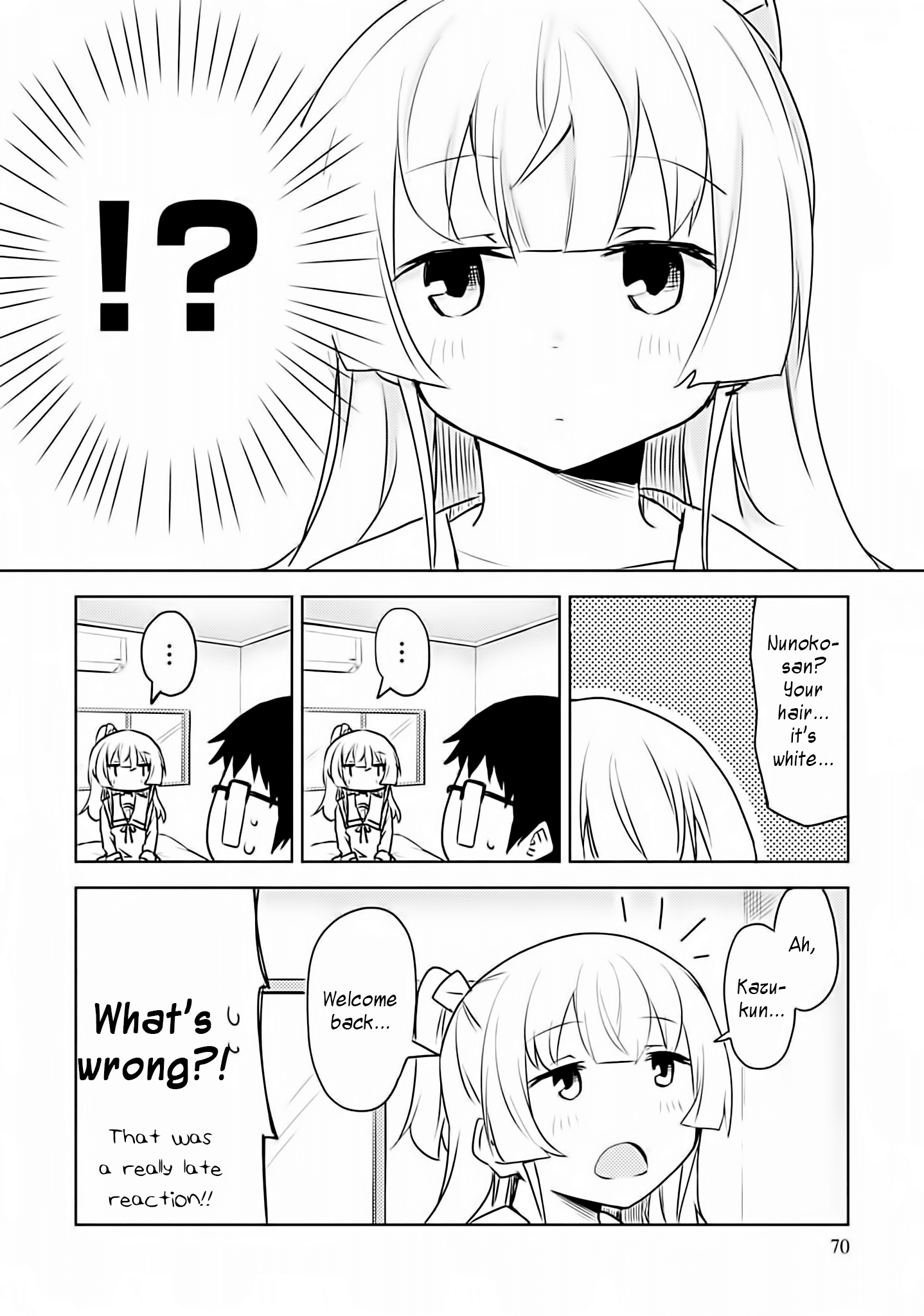 Dakimakura To Wa Kekkon Dekinai! chapter 3 - page 12