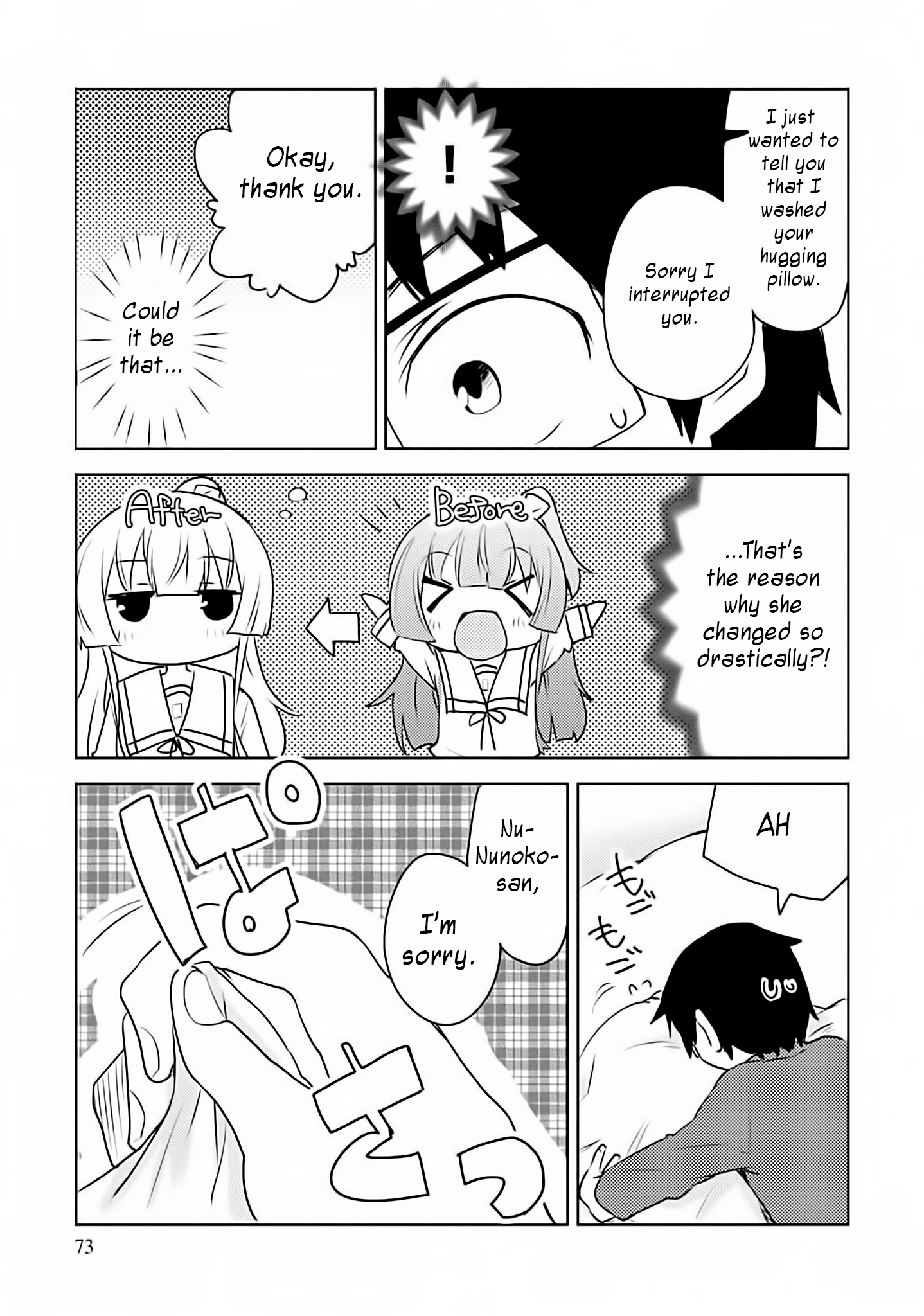 Dakimakura To Wa Kekkon Dekinai! chapter 3 - page 15