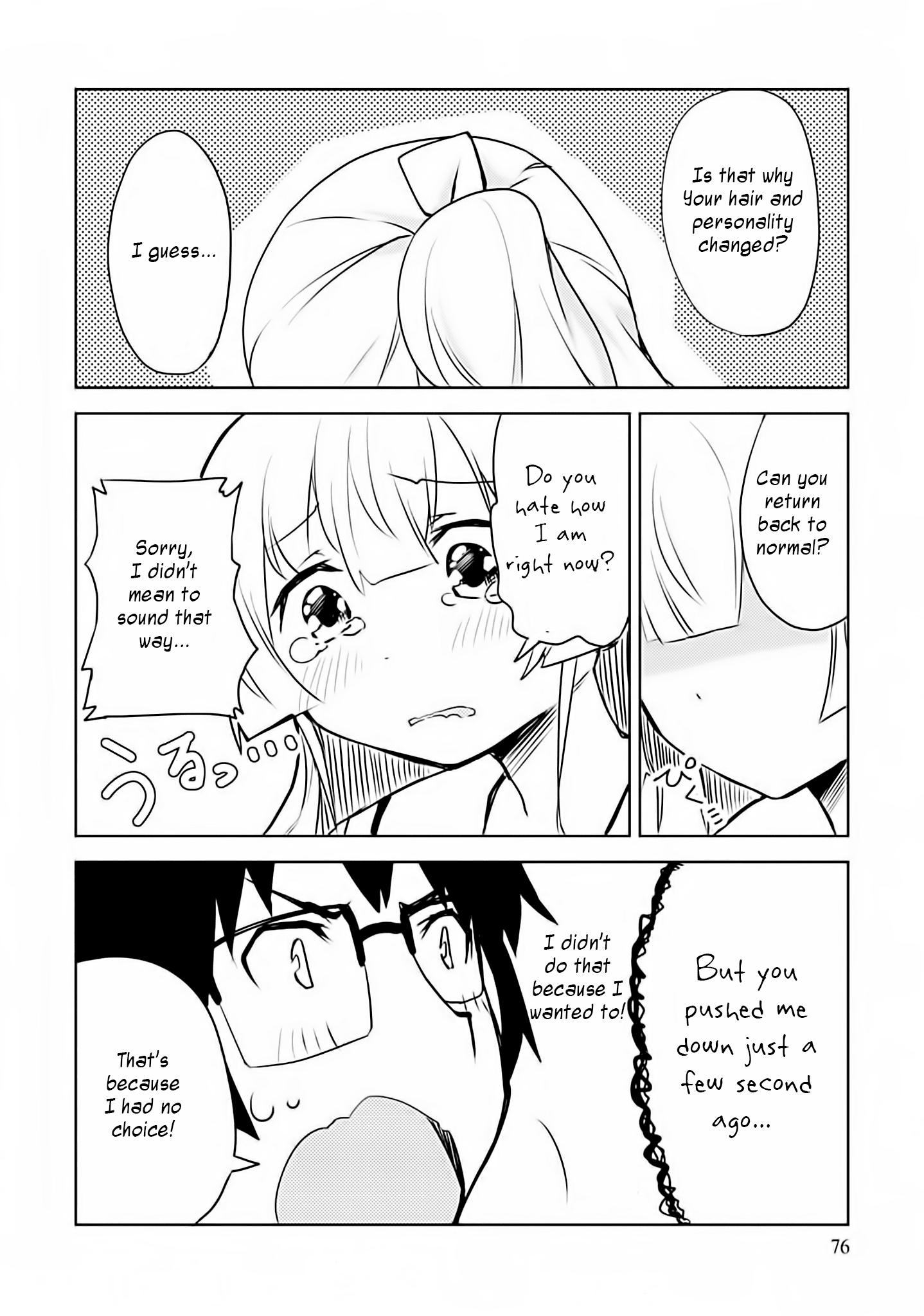 Dakimakura To Wa Kekkon Dekinai! chapter 3 - page 18