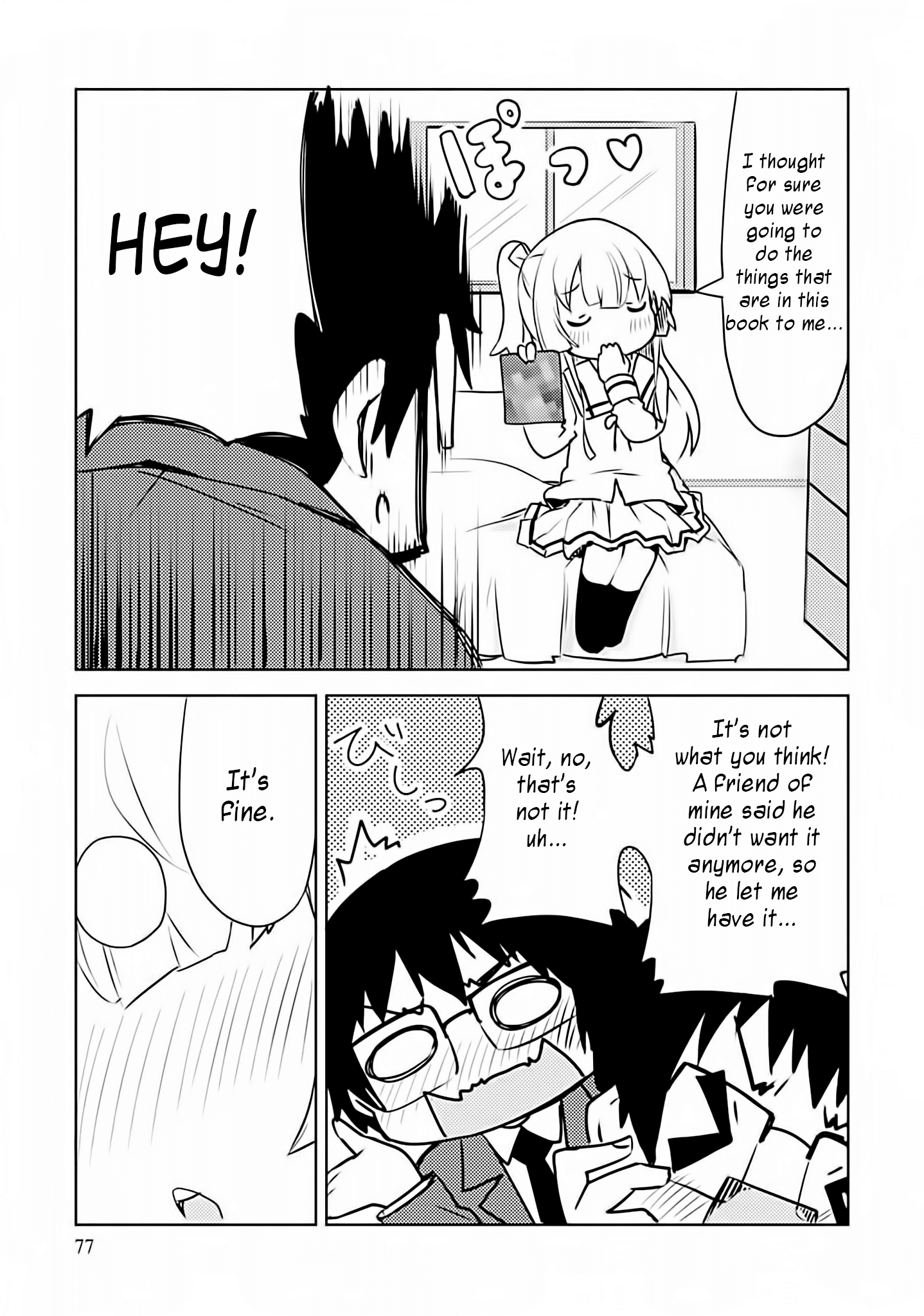 Dakimakura To Wa Kekkon Dekinai! chapter 3 - page 19