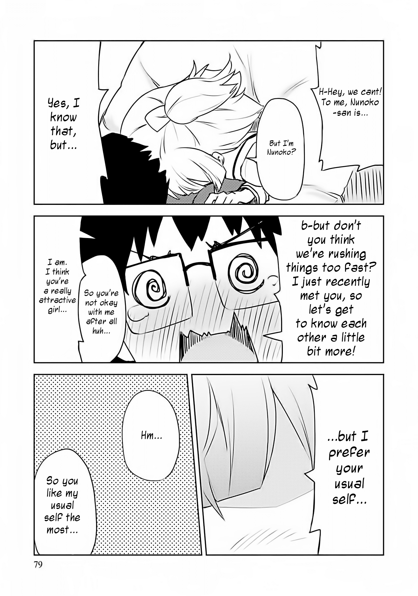 Dakimakura To Wa Kekkon Dekinai! chapter 3 - page 21