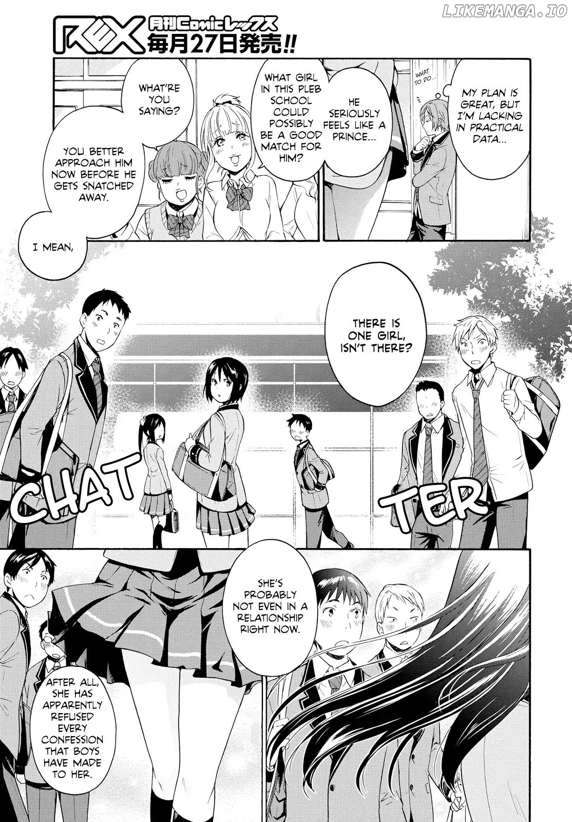 Akuyaku Ouji Wa Koi Ga Dekinai chapter 1 - page 21