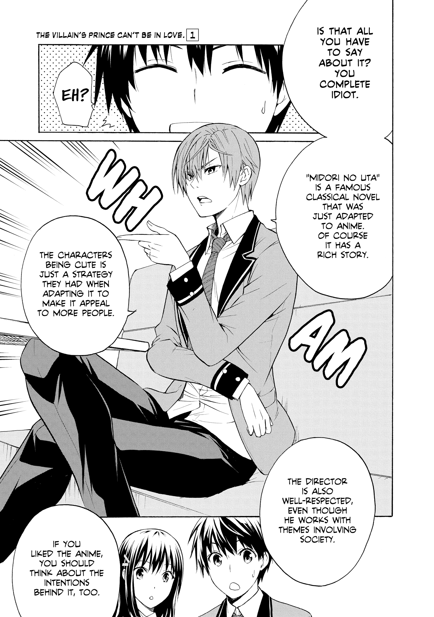 Akuyaku Ouji Wa Koi Ga Dekinai chapter 4 - page 13