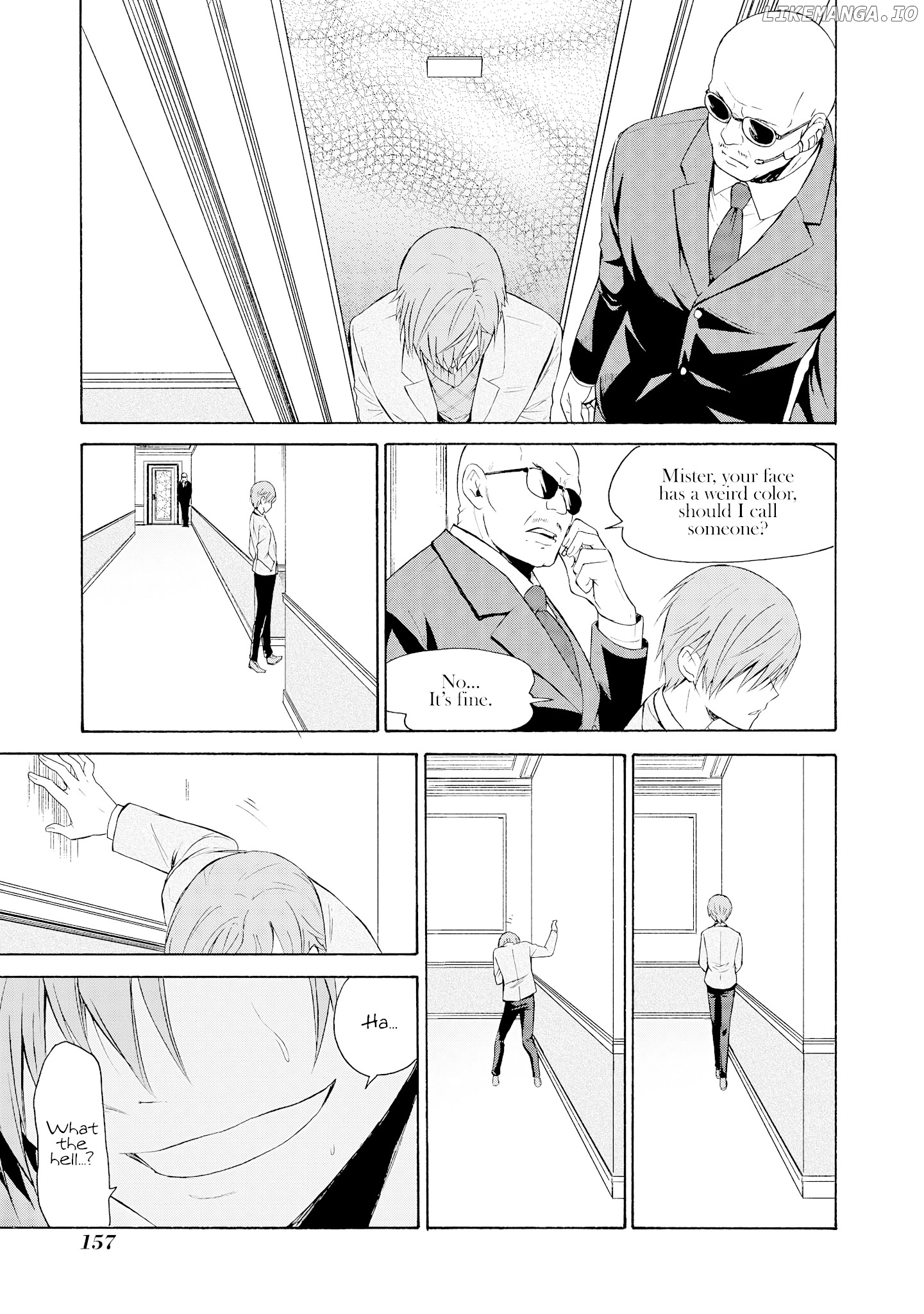 Akuyaku Ouji Wa Koi Ga Dekinai chapter 5 - page 20