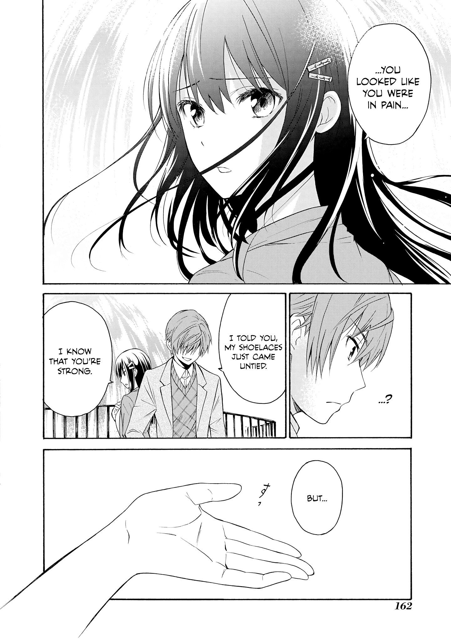 Akuyaku Ouji Wa Koi Ga Dekinai chapter 5 - page 25