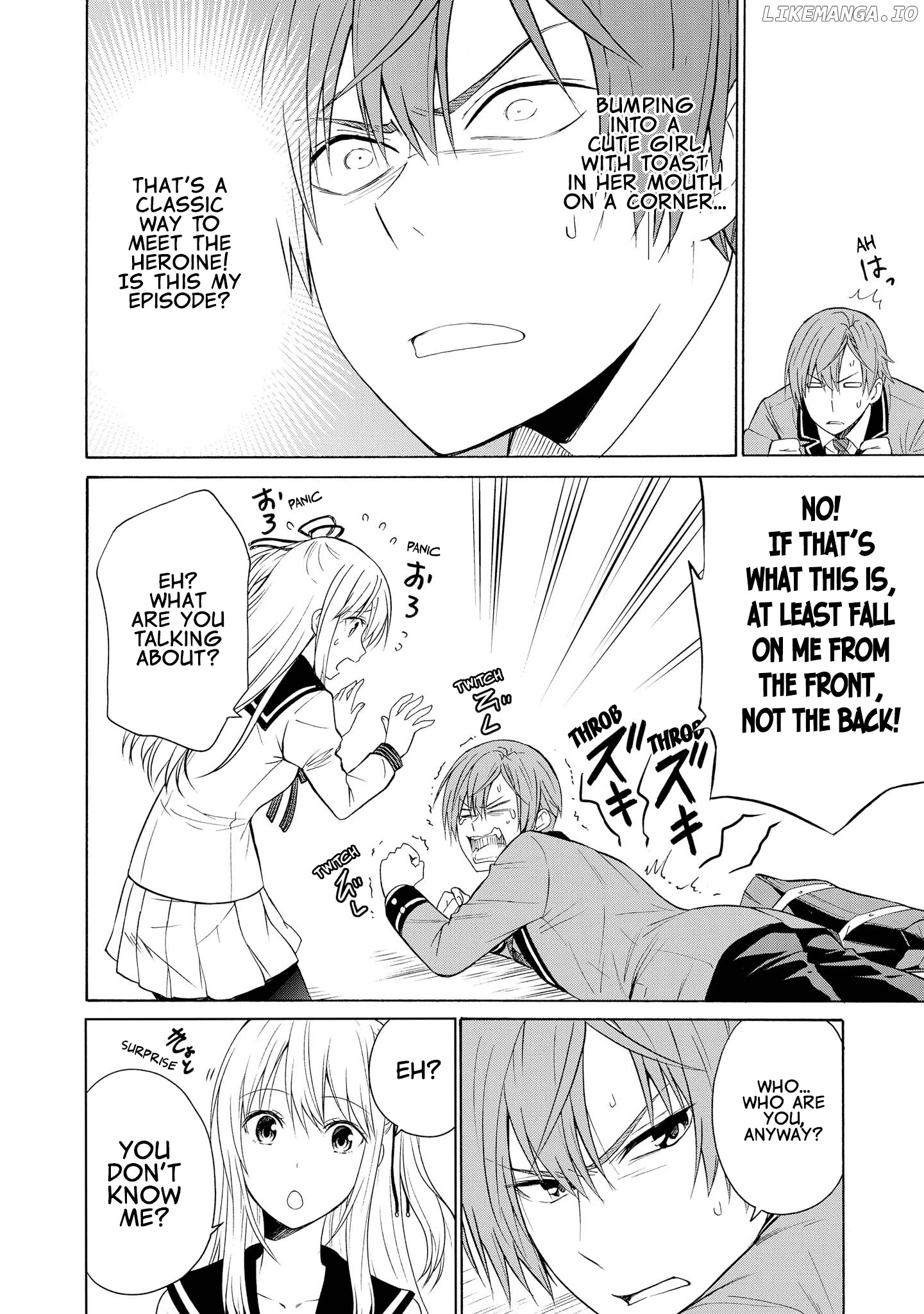 Akuyaku Ouji Wa Koi Ga Dekinai chapter 7 - page 16