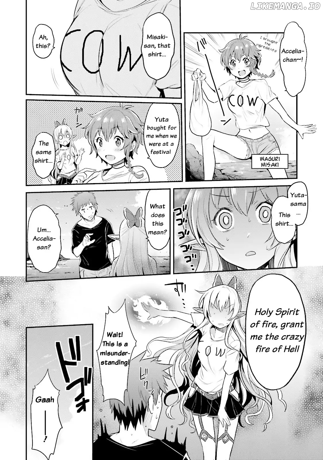 Elf Yome To Hajimeru Isekai Ryoushu Seikatsu chapter 0.1 - page 5