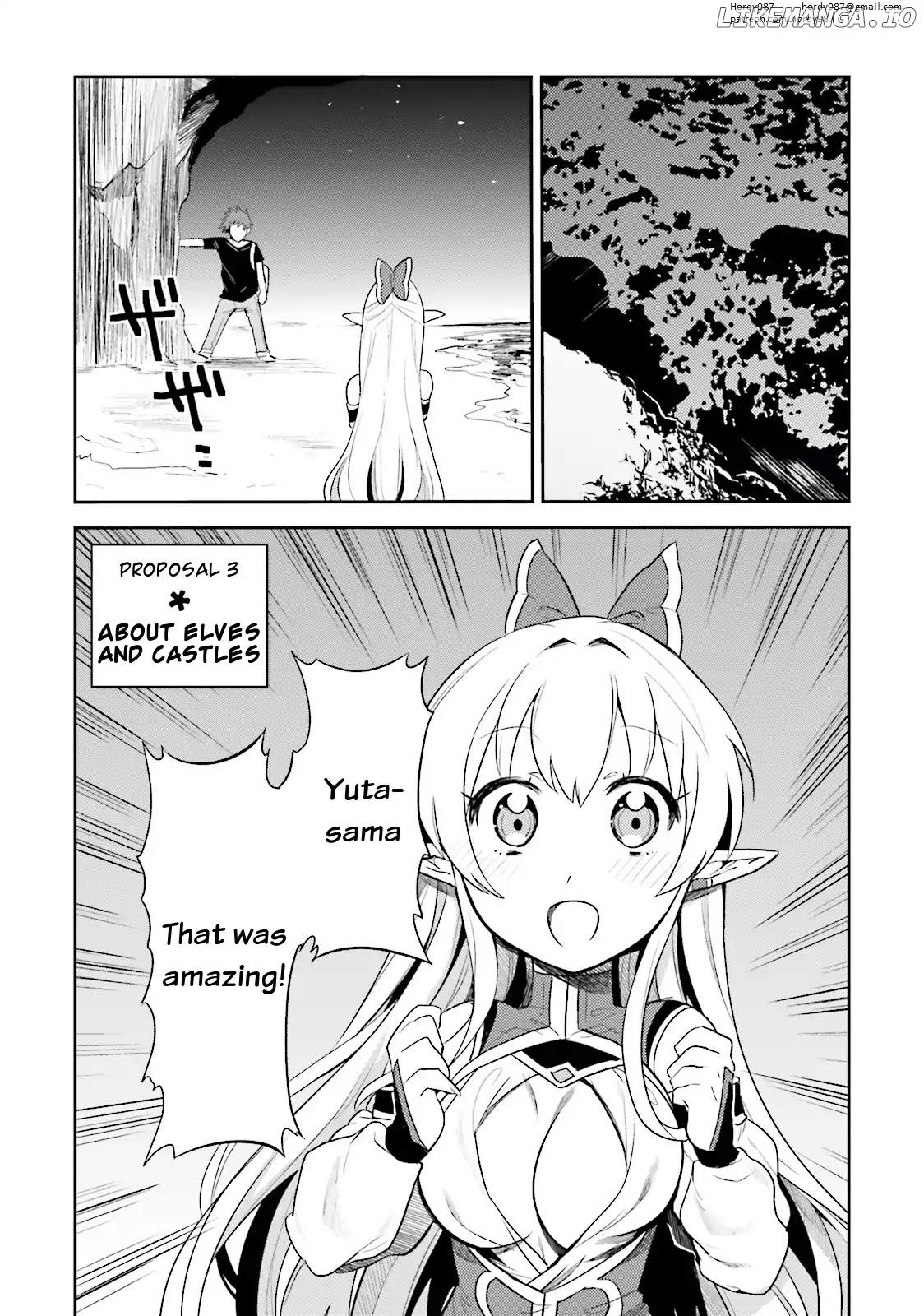 Elf Yome To Hajimeru Isekai Ryoushu Seikatsu chapter 3 - page 1