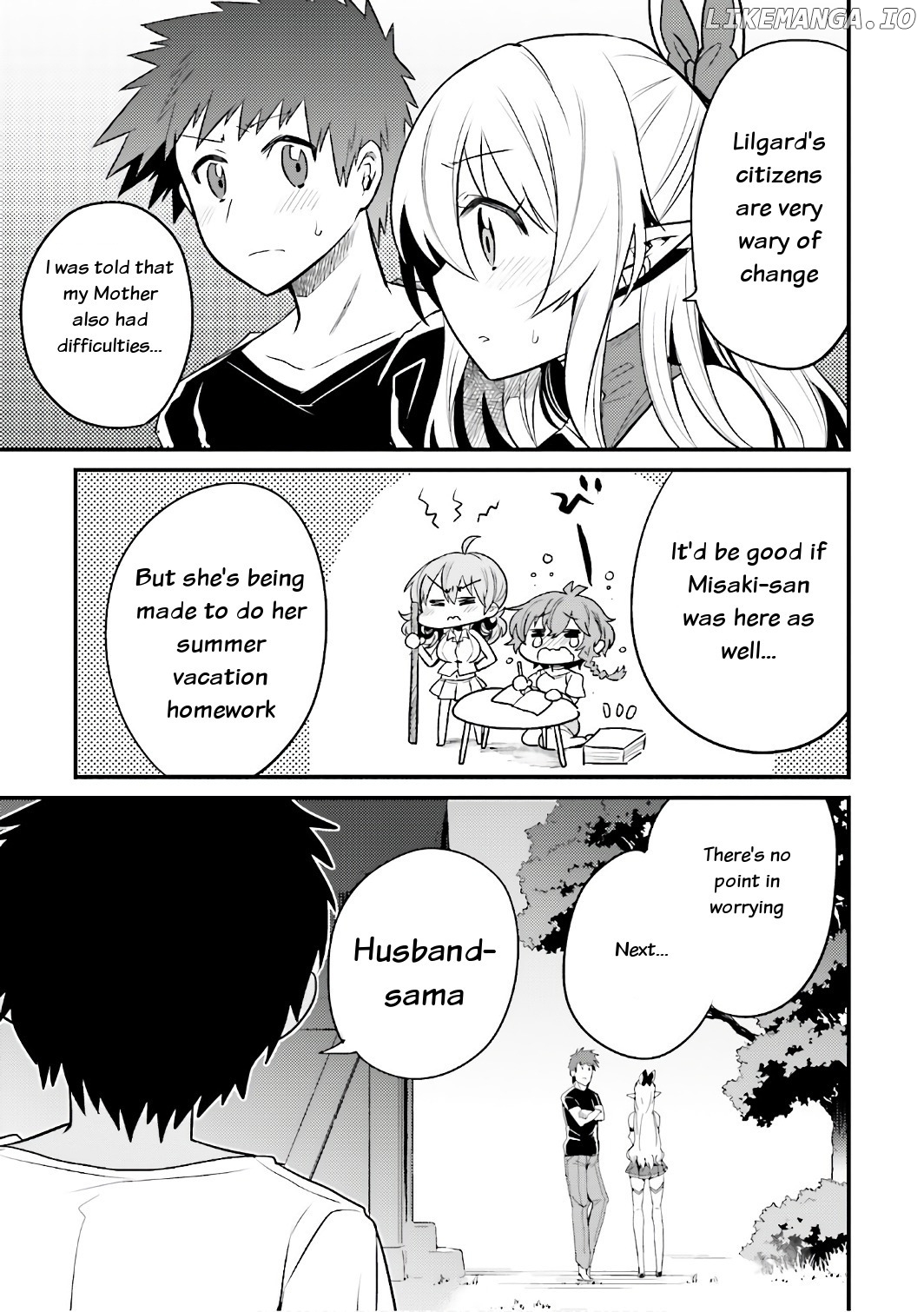 Elf Yome To Hajimeru Isekai Ryoushu Seikatsu chapter 15 - page 7