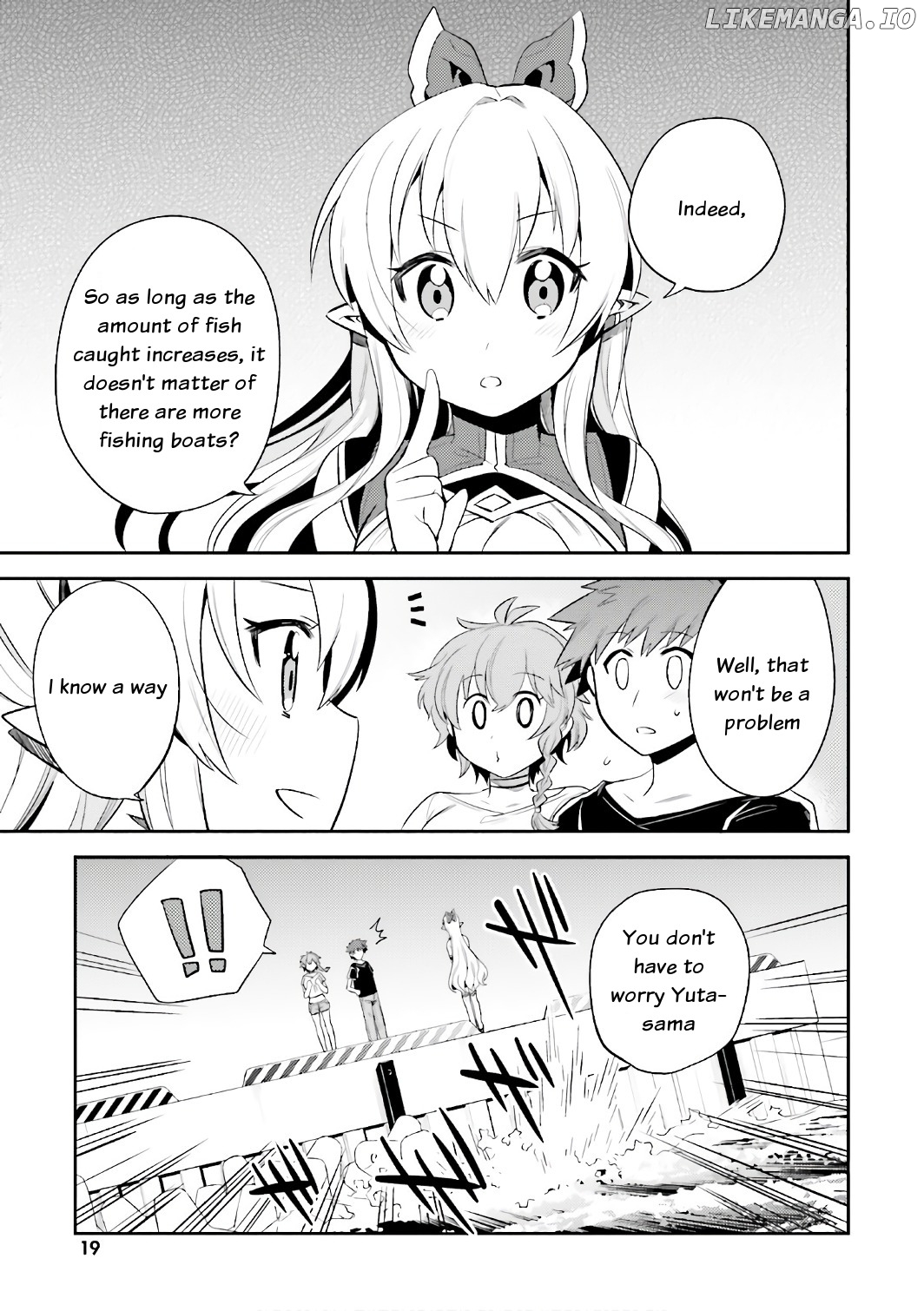 Elf Yome To Hajimeru Isekai Ryoushu Seikatsu chapter 13 - page 5