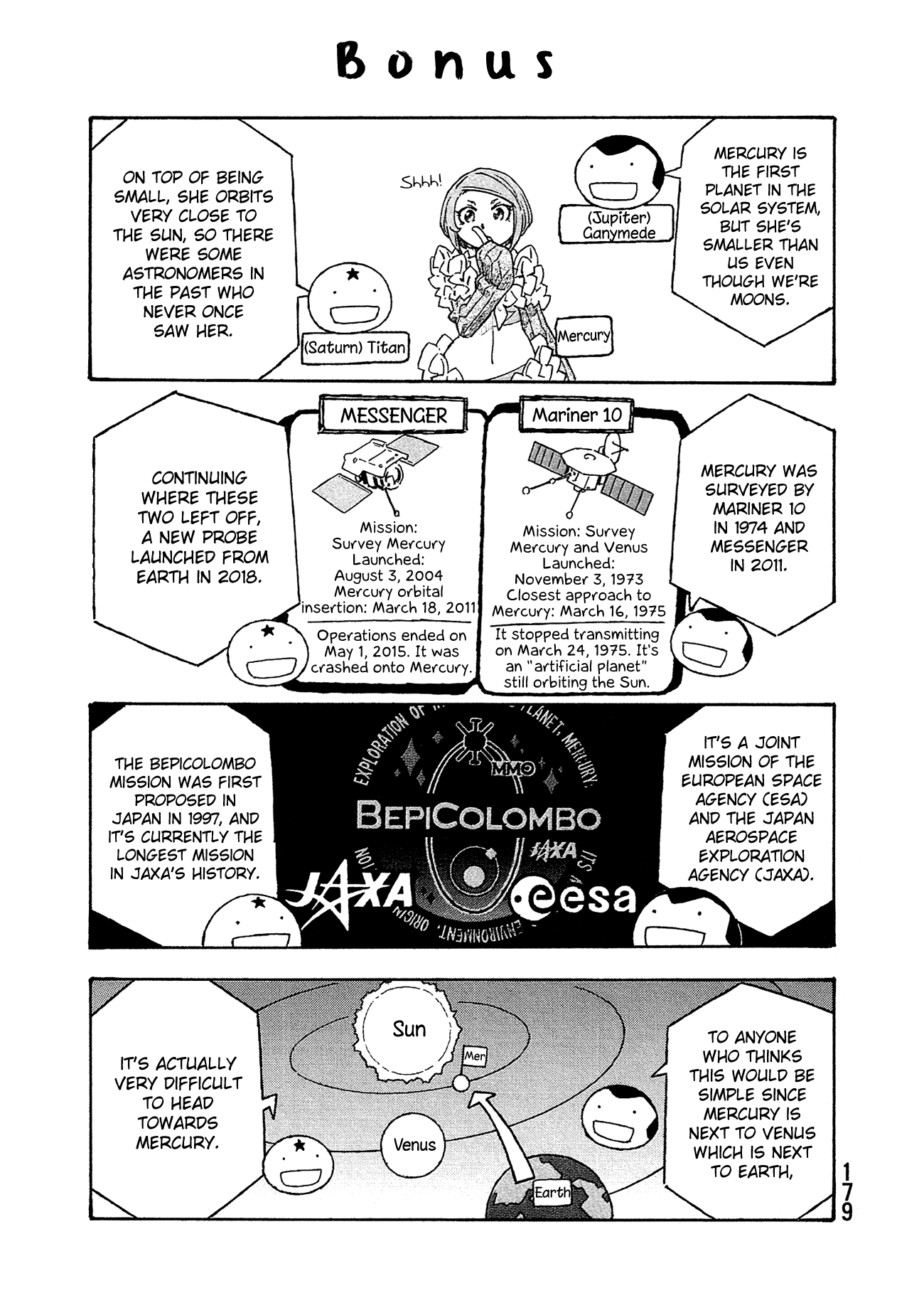 Madowanai Hoshi chapter 38 - page 20