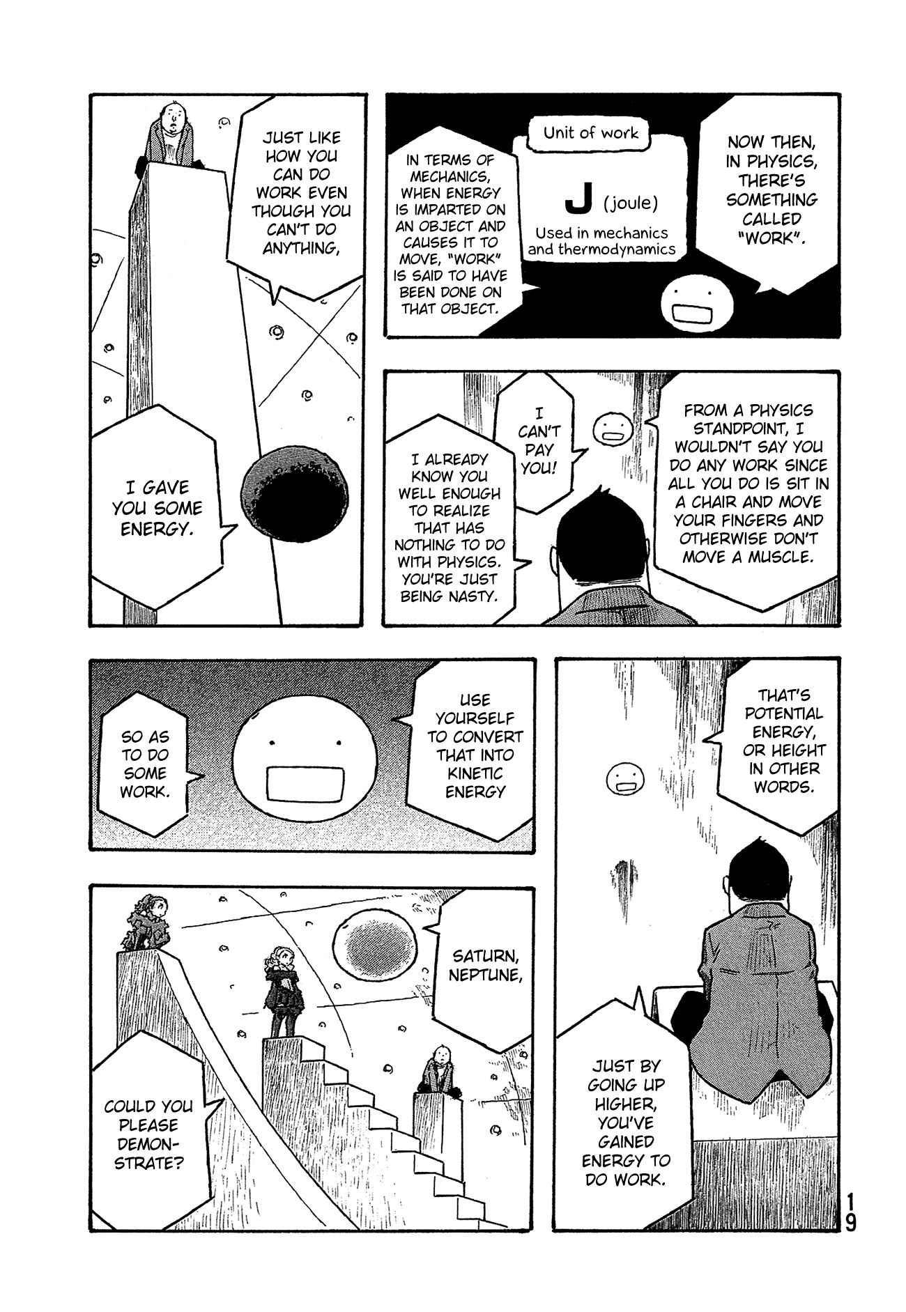 Madowanai Hoshi chapter 30 - page 8