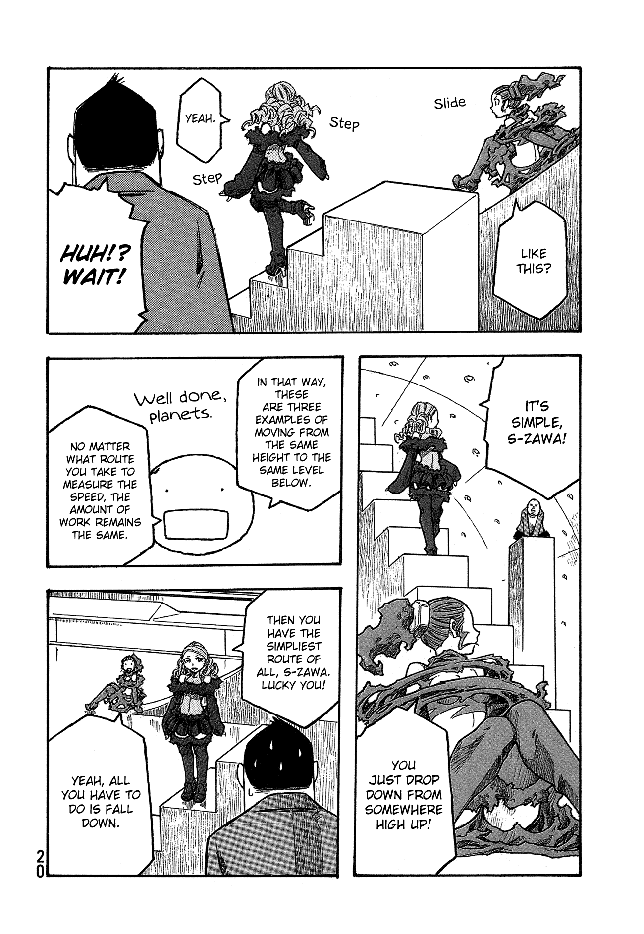 Madowanai Hoshi chapter 30 - page 9