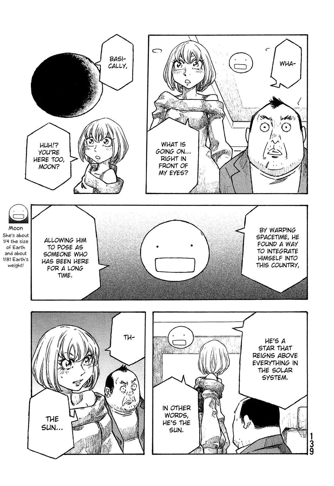 Madowanai Hoshi chapter 26 - page 18