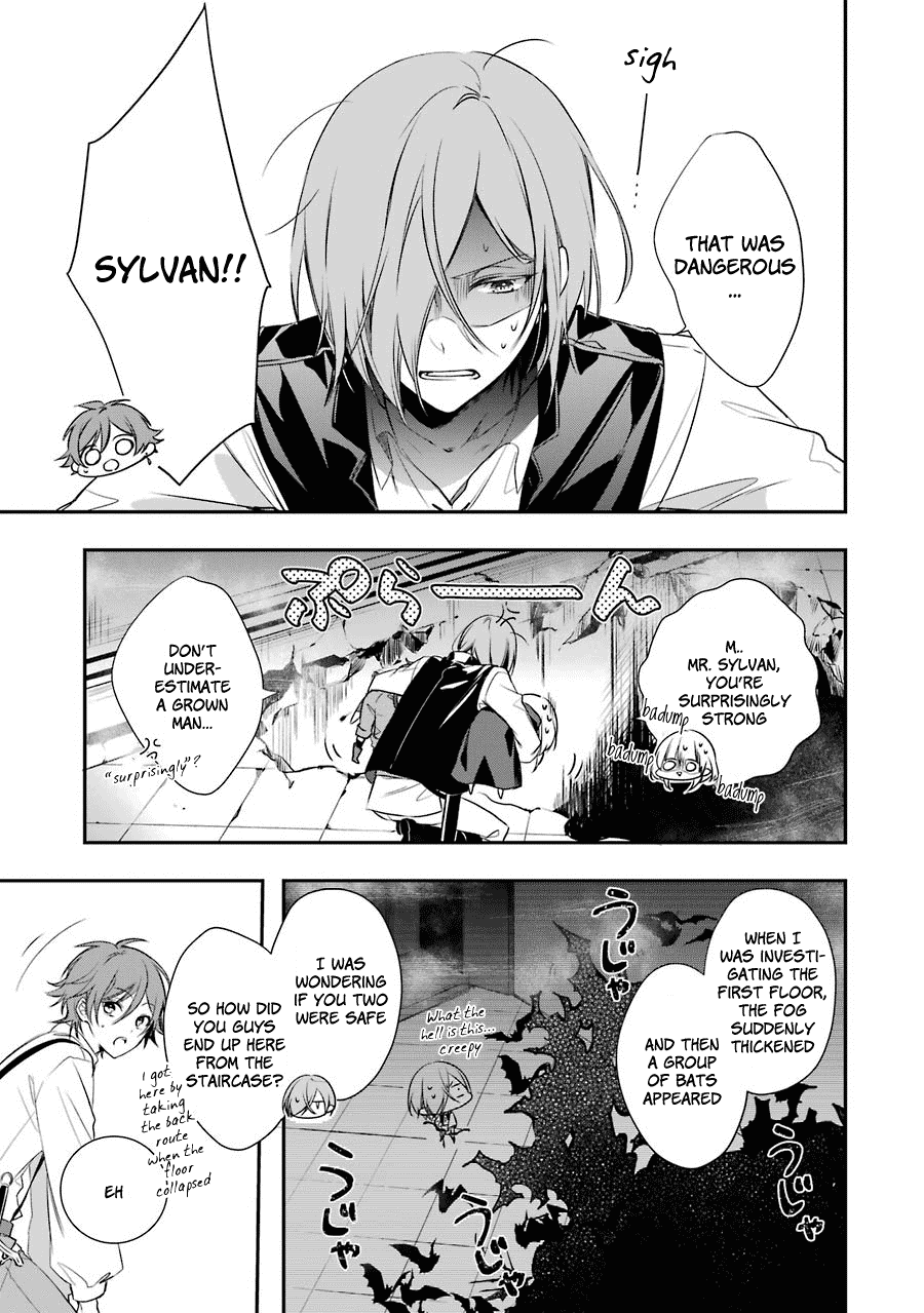 Okyu No Trinity chapter 3 - page 23