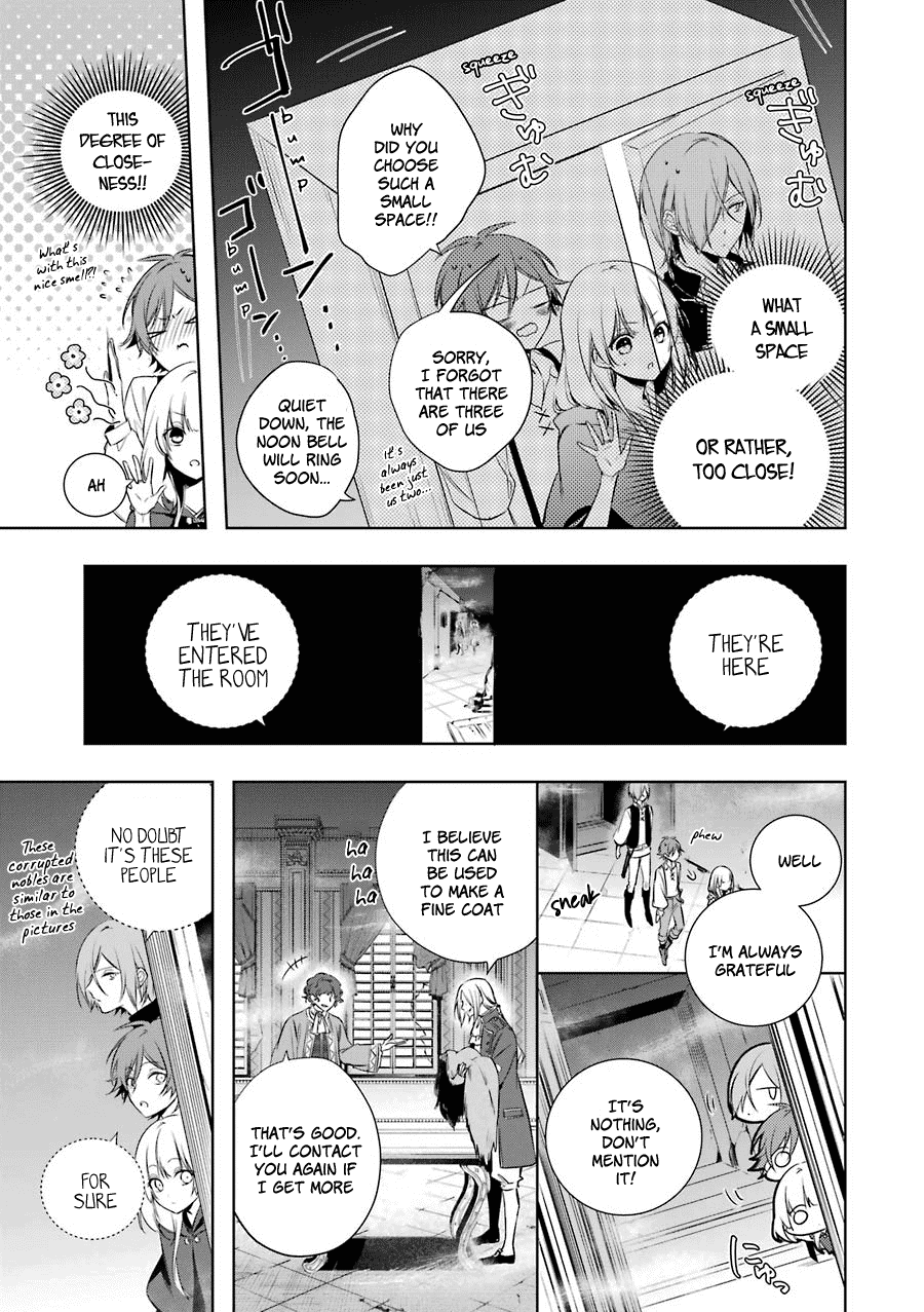 Okyu No Trinity chapter 3 - page 25