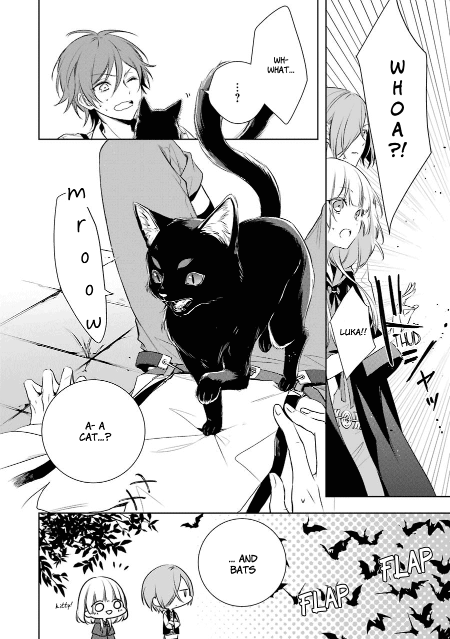 Okyu No Trinity chapter 3 - page 4